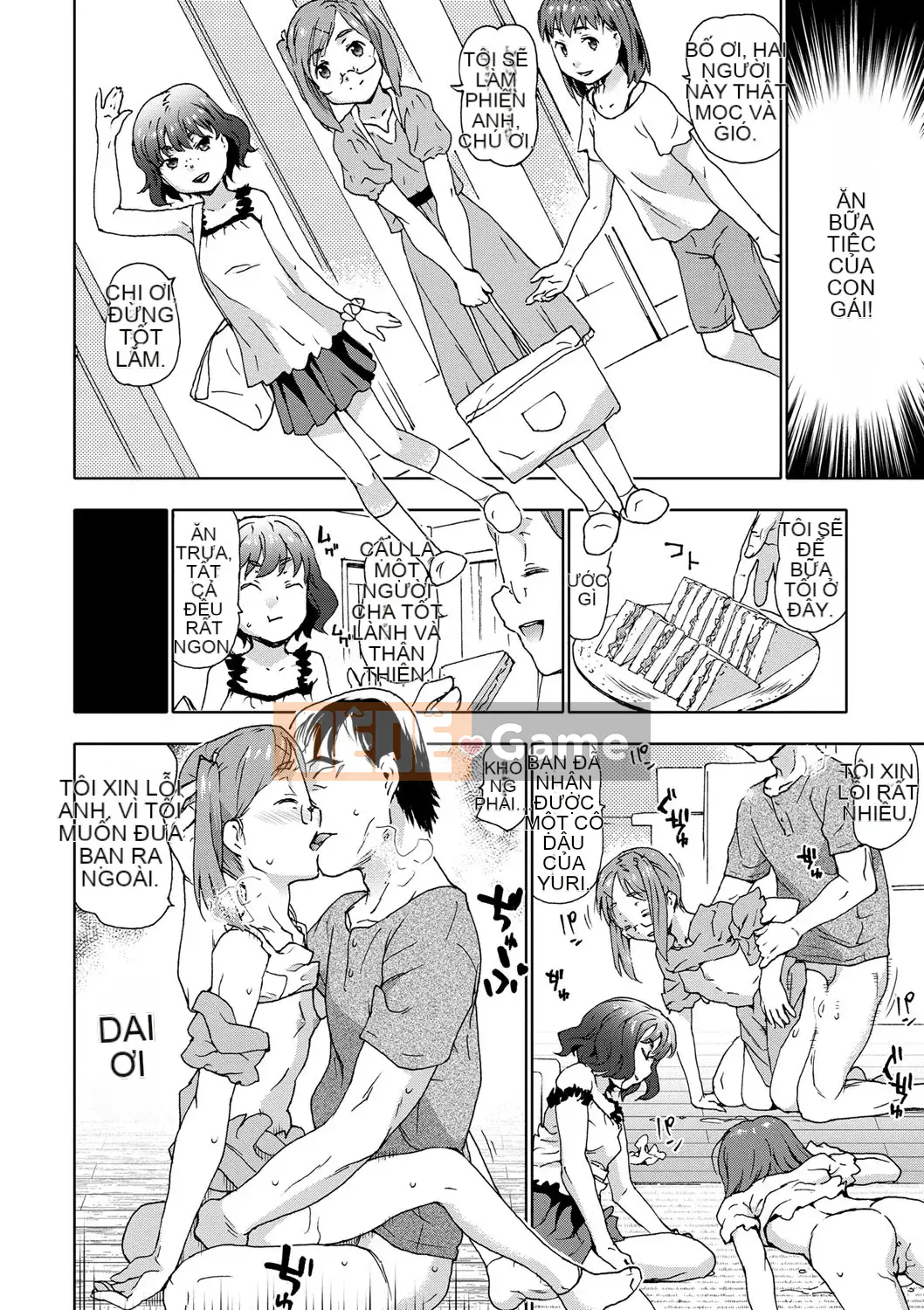 [Brown] KHÔNG KHÔNG Hiếp dâm