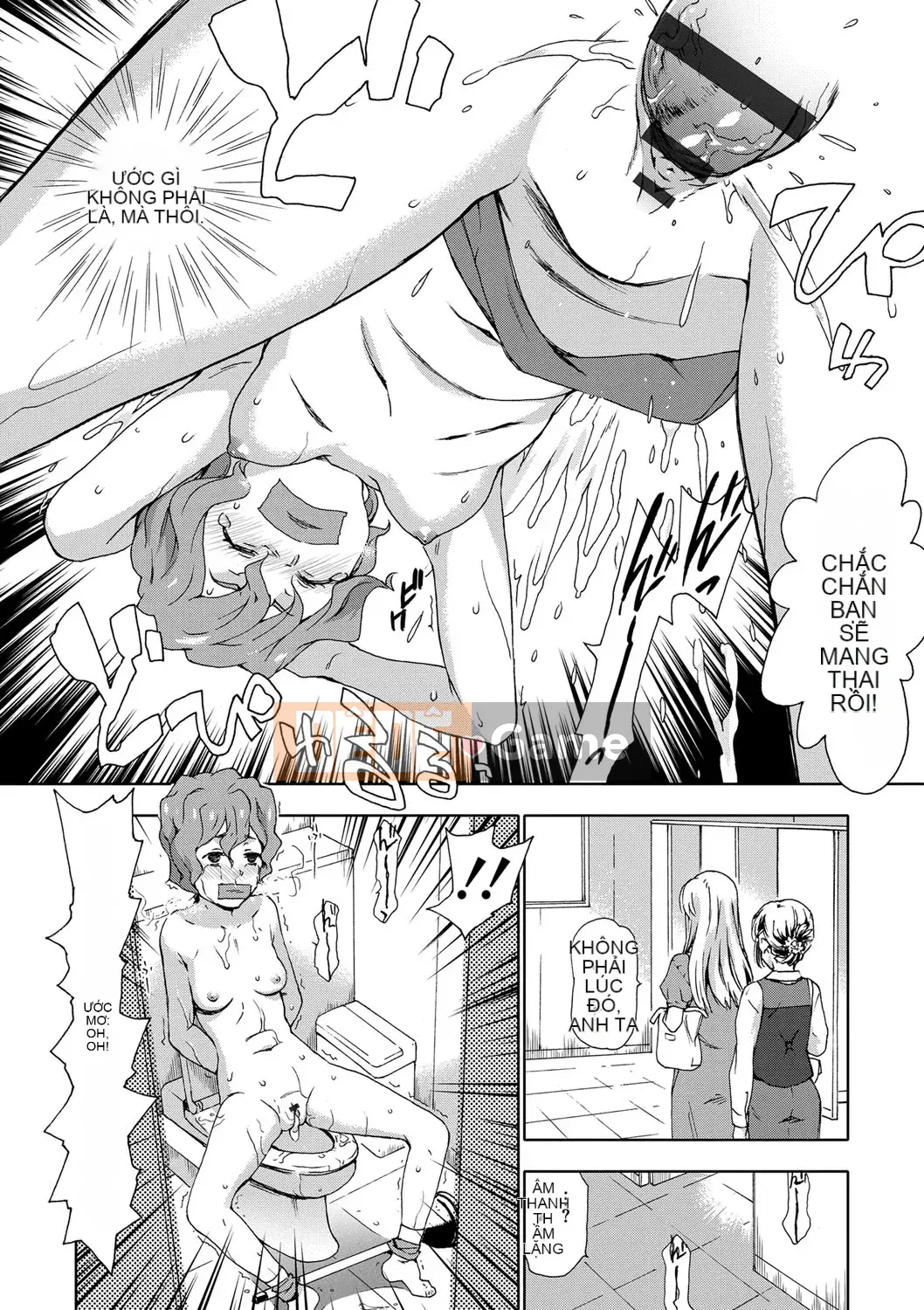 [Brown] KHÔNG KHÔNG Hiếp dâm