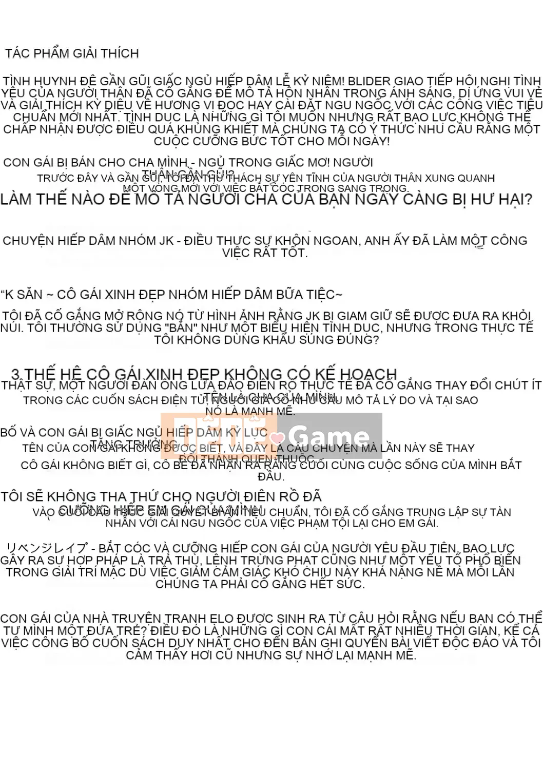 [Brown] KHÔNG KHÔNG Hiếp dâm