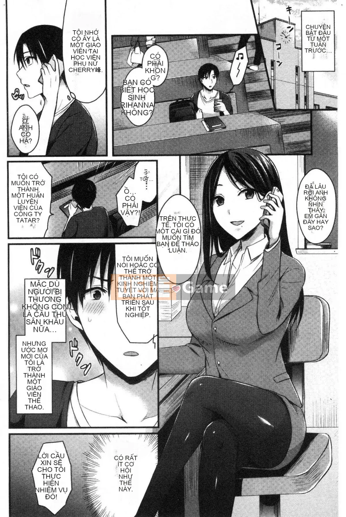 [Kazeteki Koubou][Pei] Huấn luyện hậu cung của câu lạc bộ điền kinh nữ Huấn luyện trên sân nữ