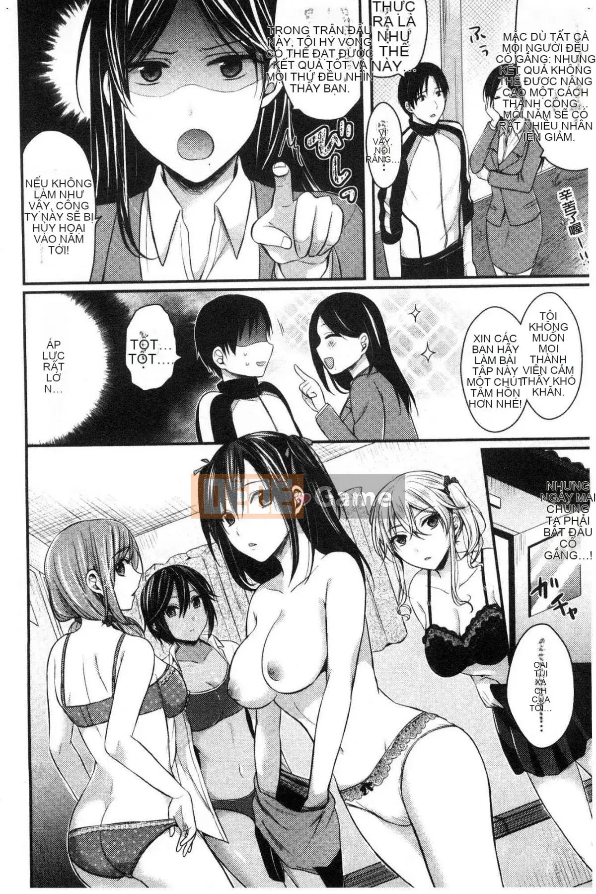 [Kazeteki Koubou][Pei] Huấn luyện hậu cung của câu lạc bộ điền kinh nữ Huấn luyện trên sân nữ