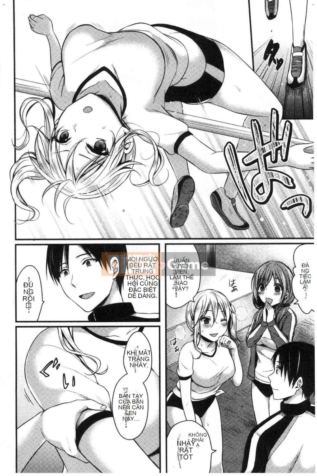 [Kazeteki Koubou][Pei] Huấn luyện hậu cung của câu lạc bộ điền kinh nữ Huấn luyện trên sân nữ