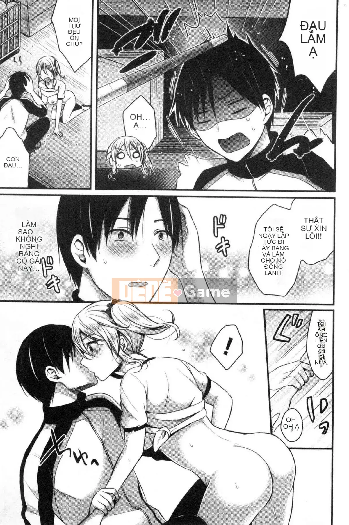 [Kazeteki Koubou][Pei] Huấn luyện hậu cung của câu lạc bộ điền kinh nữ Huấn luyện trên sân nữ