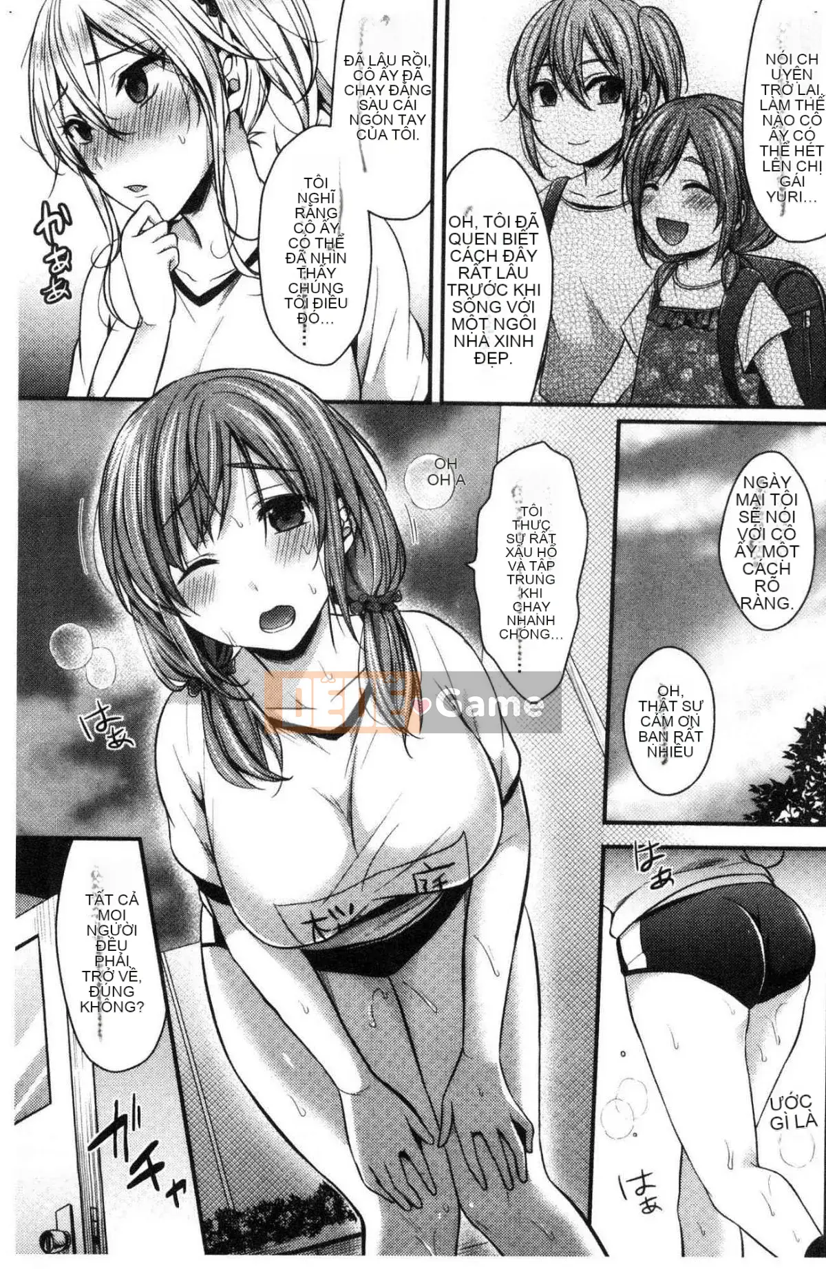 [Kazeteki Koubou][Pei] Huấn luyện hậu cung của câu lạc bộ điền kinh nữ Huấn luyện trên sân nữ