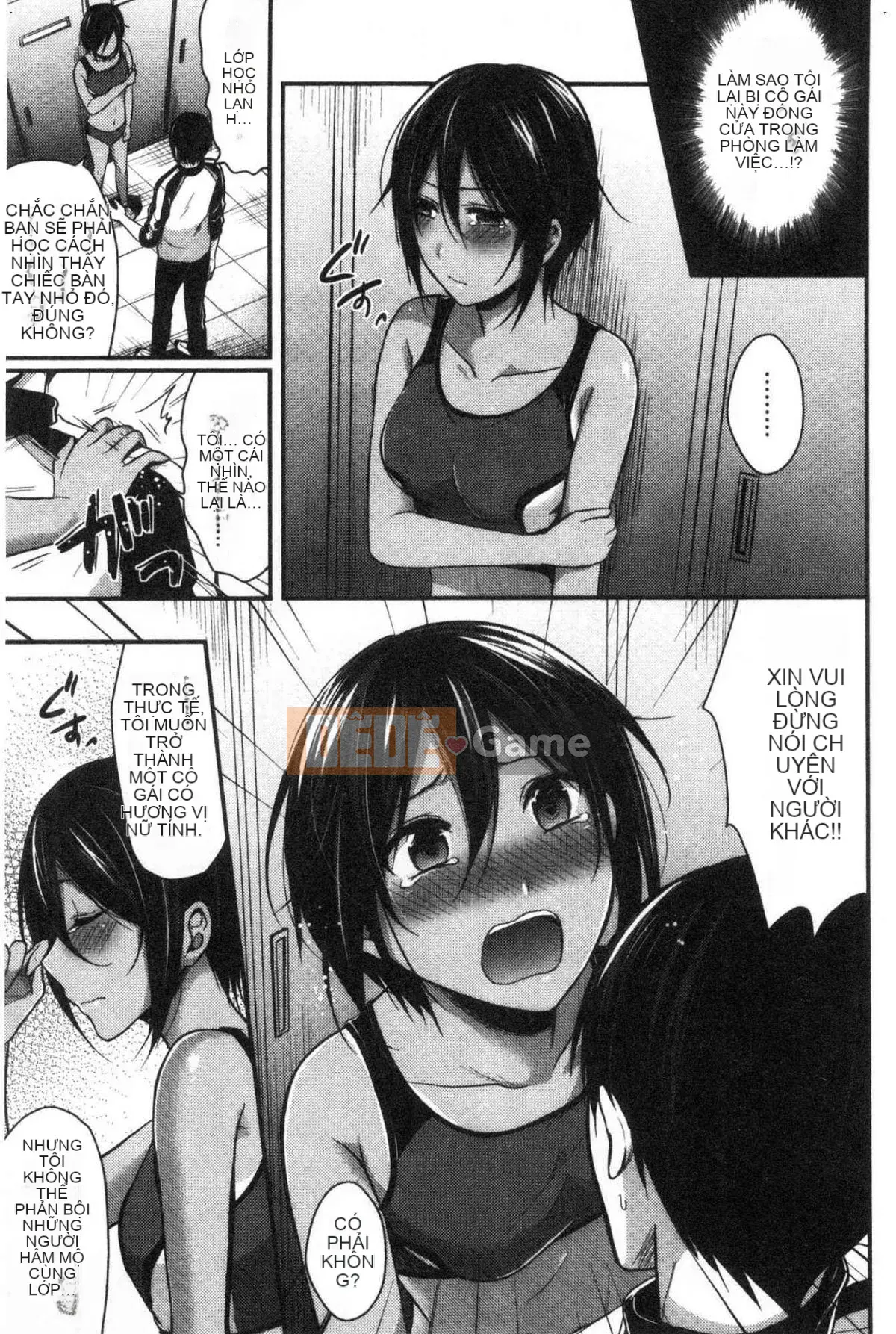 [Kazeteki Koubou][Pei] Huấn luyện hậu cung của câu lạc bộ điền kinh nữ Huấn luyện trên sân nữ