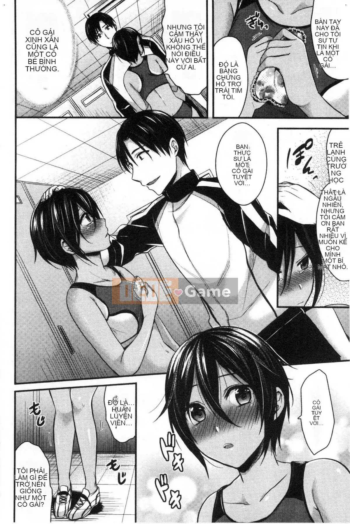 [Kazeteki Koubou][Pei] Huấn luyện hậu cung của câu lạc bộ điền kinh nữ Huấn luyện trên sân nữ