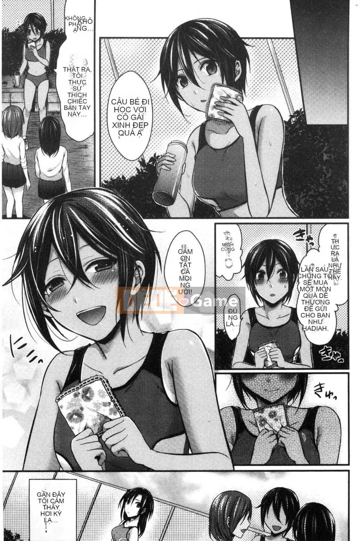 [Kazeteki Koubou][Pei] Huấn luyện hậu cung của câu lạc bộ điền kinh nữ Huấn luyện trên sân nữ