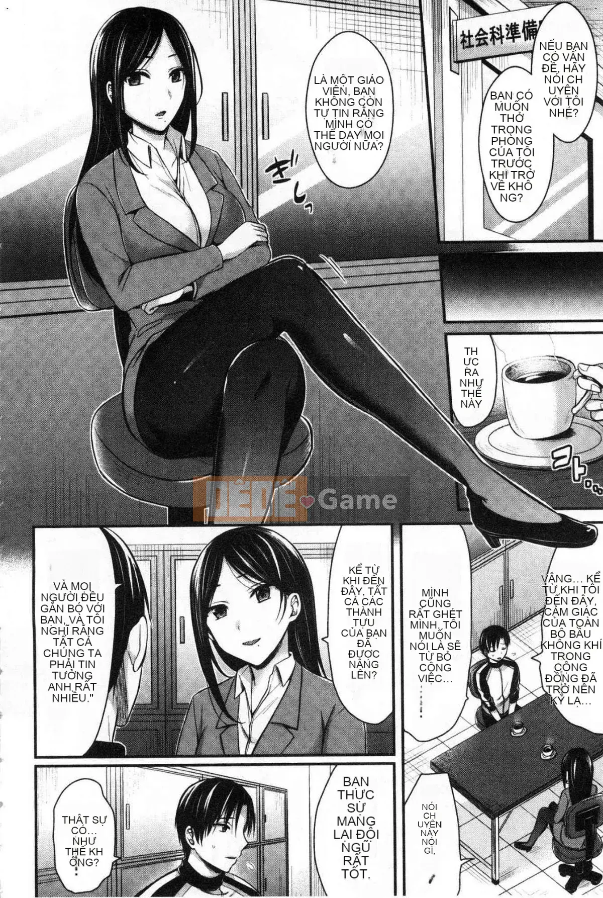 [Kazeteki Koubou][Pei] Huấn luyện hậu cung của câu lạc bộ điền kinh nữ Huấn luyện trên sân nữ