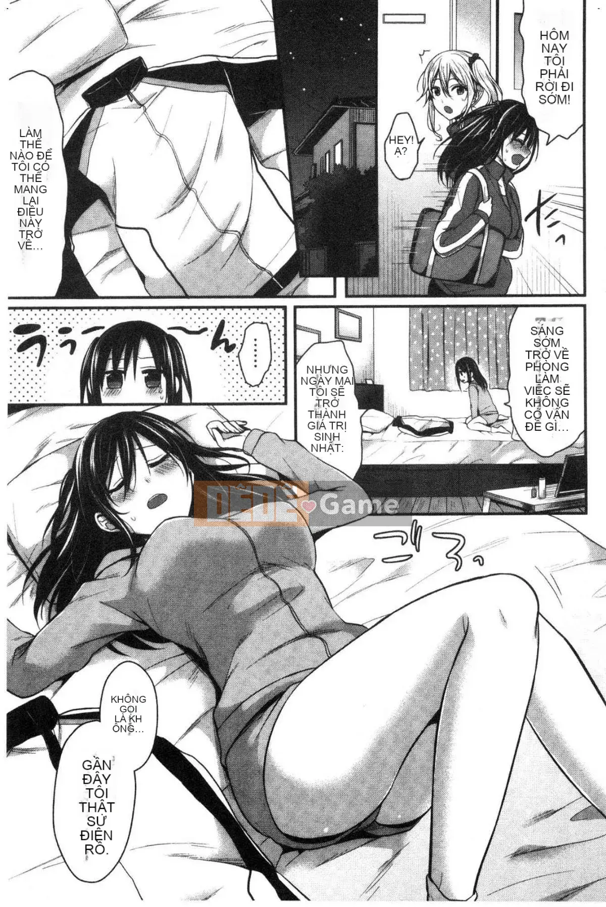 [Kazeteki Koubou][Pei] Huấn luyện hậu cung của câu lạc bộ điền kinh nữ Huấn luyện trên sân nữ