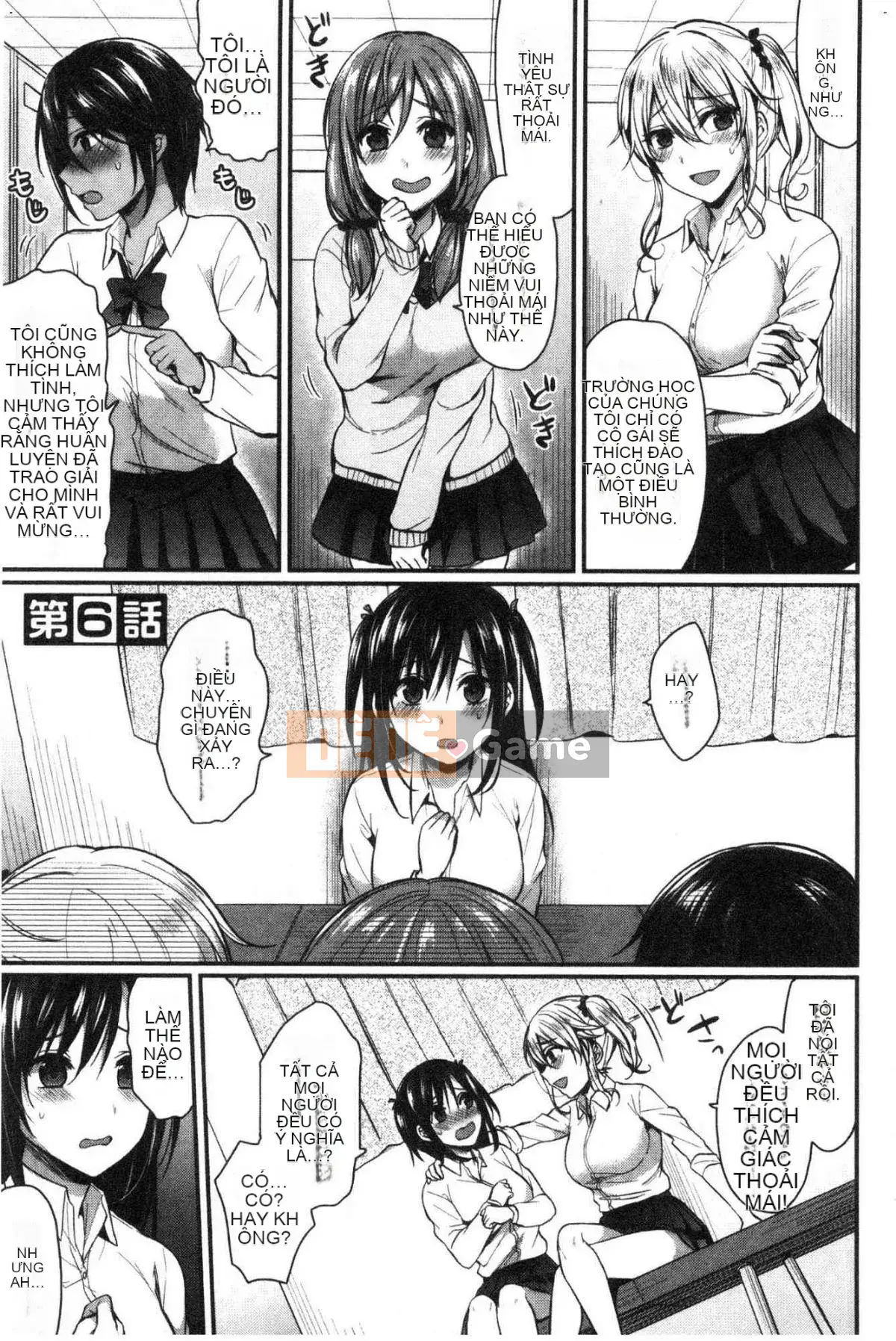 [Kazeteki Koubou][Pei] Huấn luyện hậu cung của câu lạc bộ điền kinh nữ Huấn luyện trên sân nữ