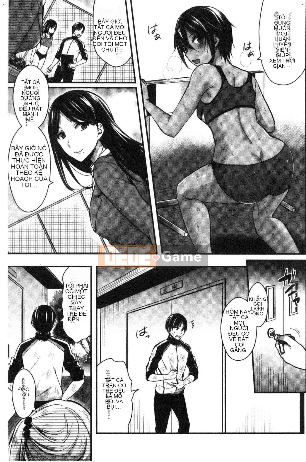 [Kazeteki Koubou][Pei] Huấn luyện hậu cung của câu lạc bộ điền kinh nữ Huấn luyện trên sân nữ