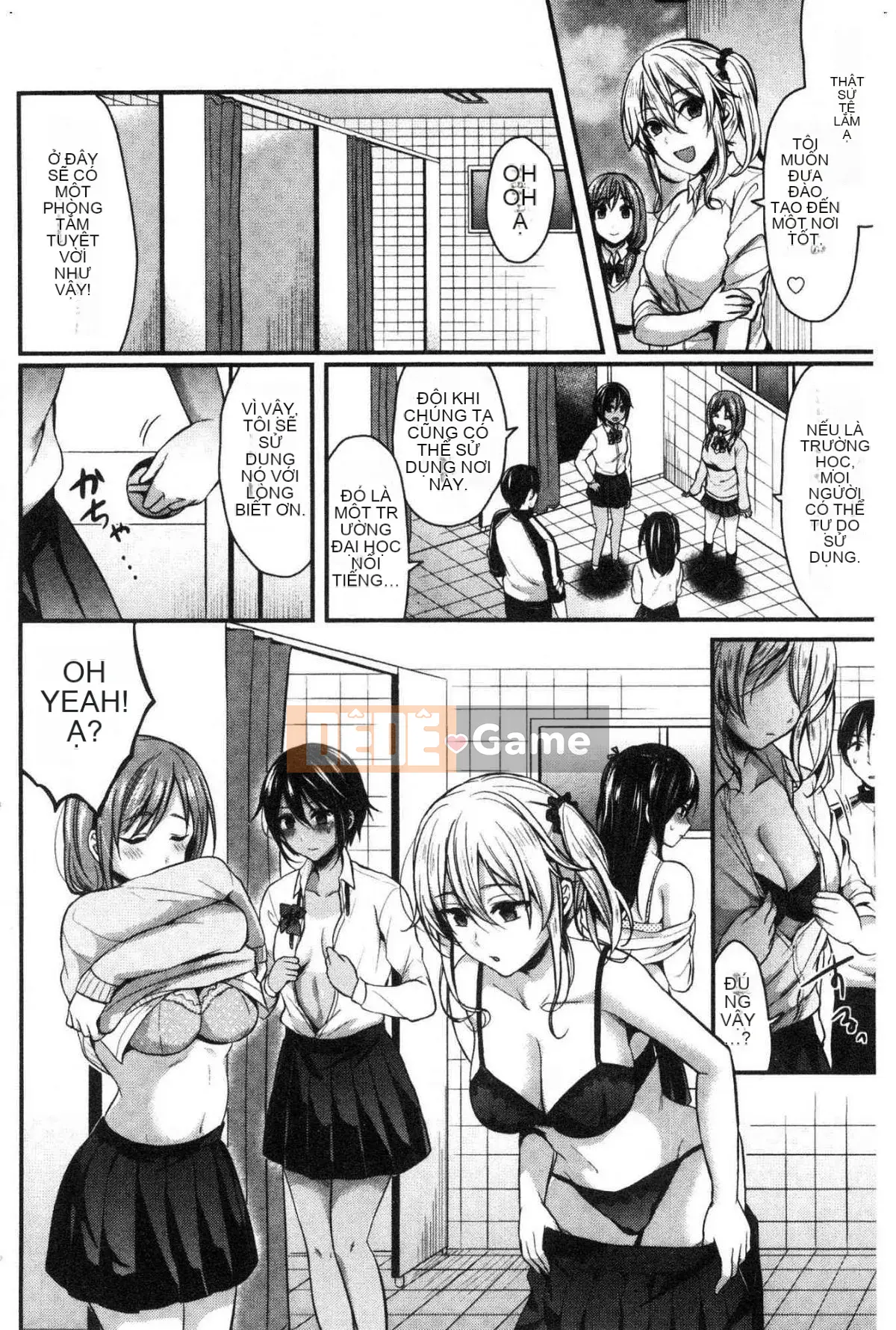 [Kazeteki Koubou][Pei] Huấn luyện hậu cung của câu lạc bộ điền kinh nữ Huấn luyện trên sân nữ