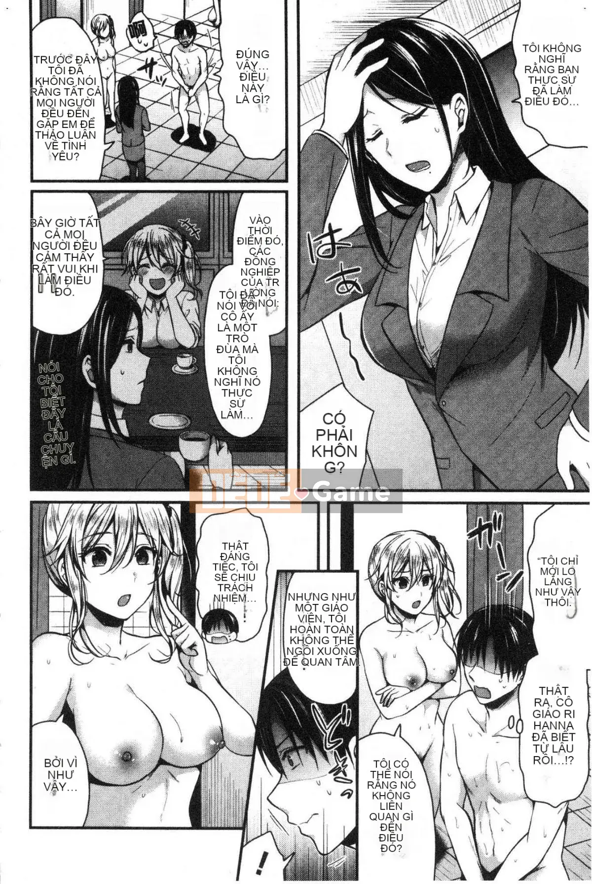 [Kazeteki Koubou][Pei] Huấn luyện hậu cung của câu lạc bộ điền kinh nữ Huấn luyện trên sân nữ