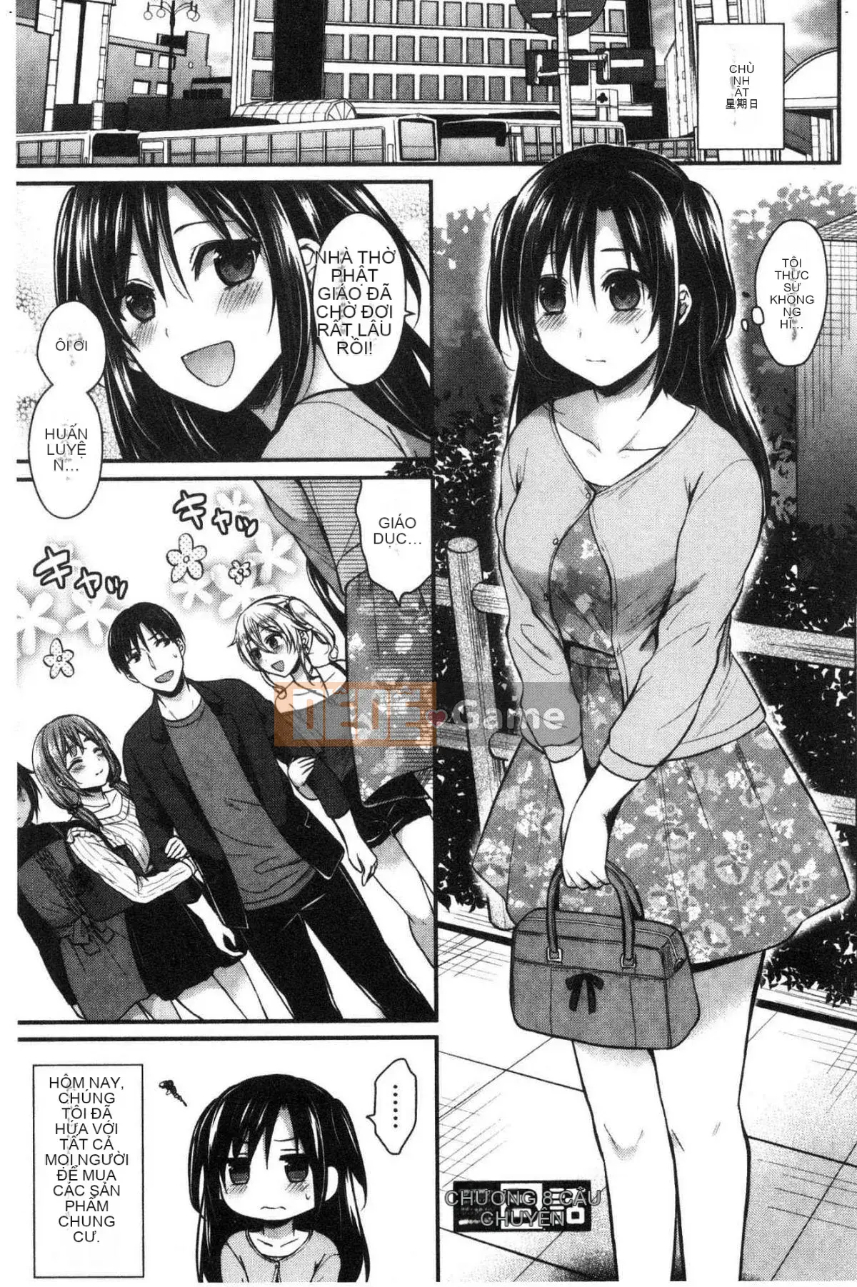 [Kazeteki Koubou][Pei] Huấn luyện hậu cung của câu lạc bộ điền kinh nữ Huấn luyện trên sân nữ