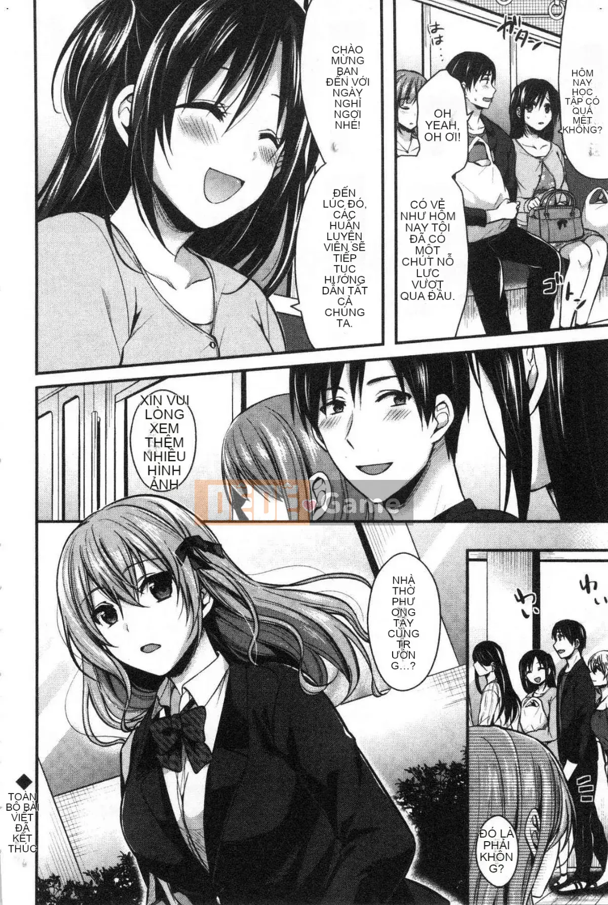 [Kazeteki Koubou][Pei] Huấn luyện hậu cung của câu lạc bộ điền kinh nữ Huấn luyện trên sân nữ