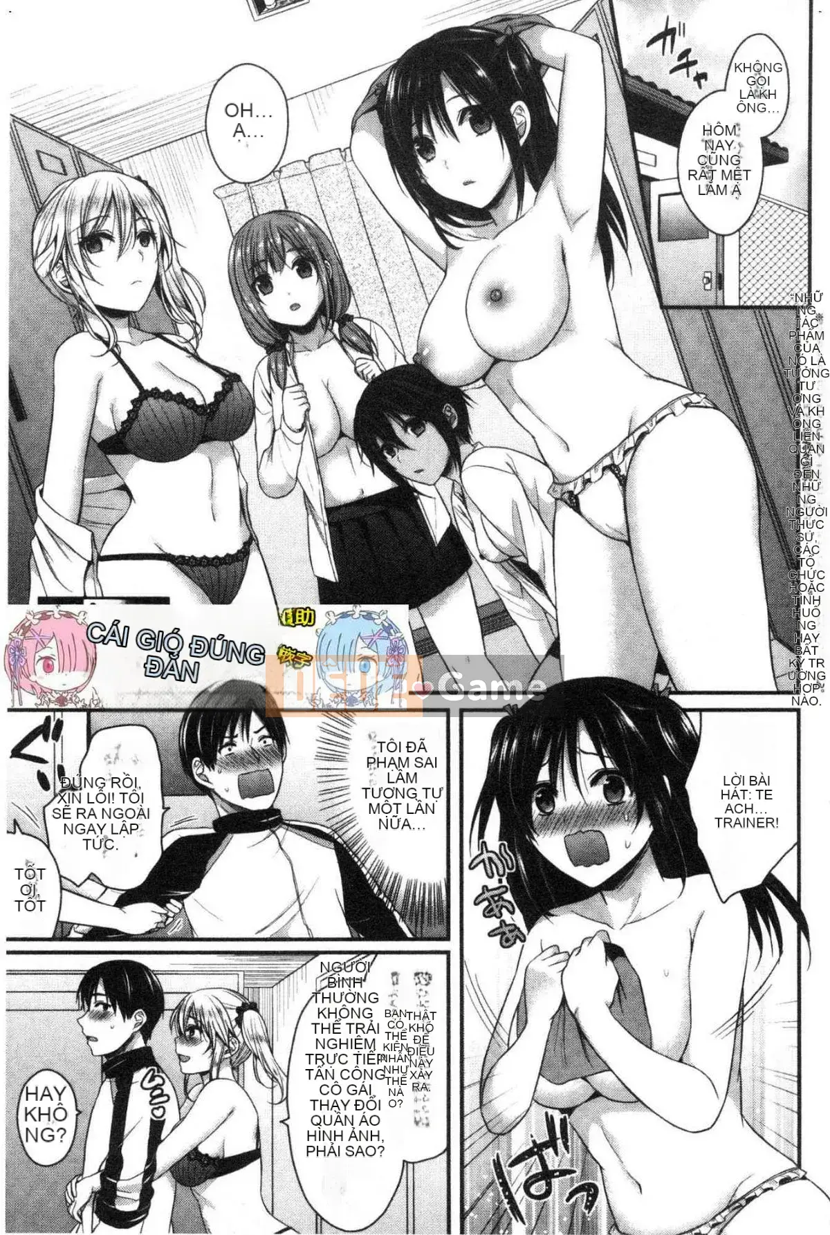 [Kazeteki Koubou][Pei] Huấn luyện hậu cung của câu lạc bộ điền kinh nữ Huấn luyện trên sân nữ