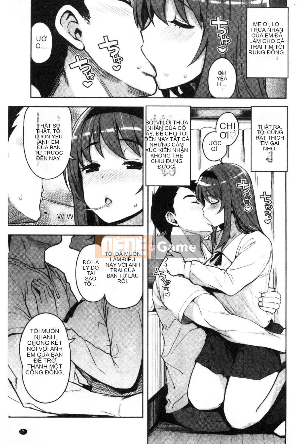 [Kazeteki Kobo][Tamagoro] Caramel Hame Art Burnt Sugar General Fragrance Love Phiên bản giới hạn