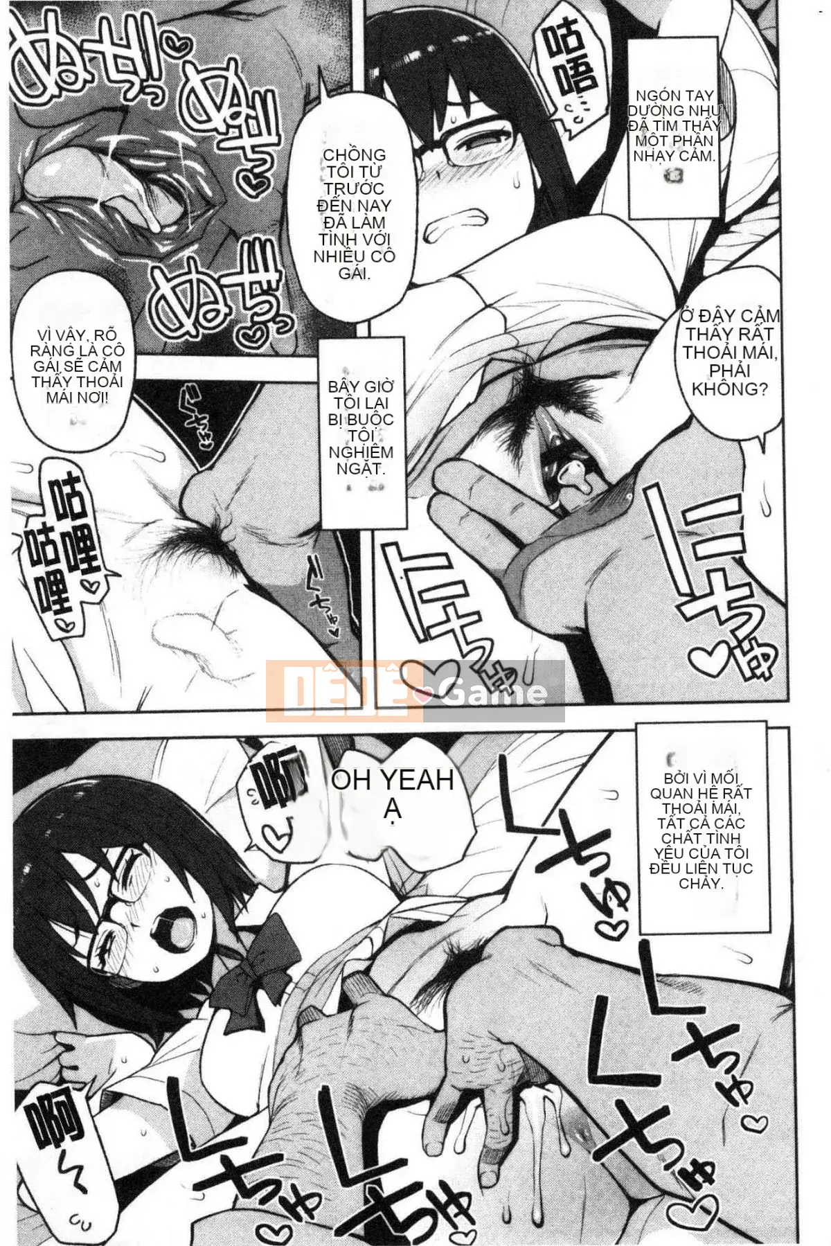 [Kazeteki Kobo][Tamagoro] Caramel Hame Art Burnt Sugar General Fragrance Love Phiên bản giới hạn