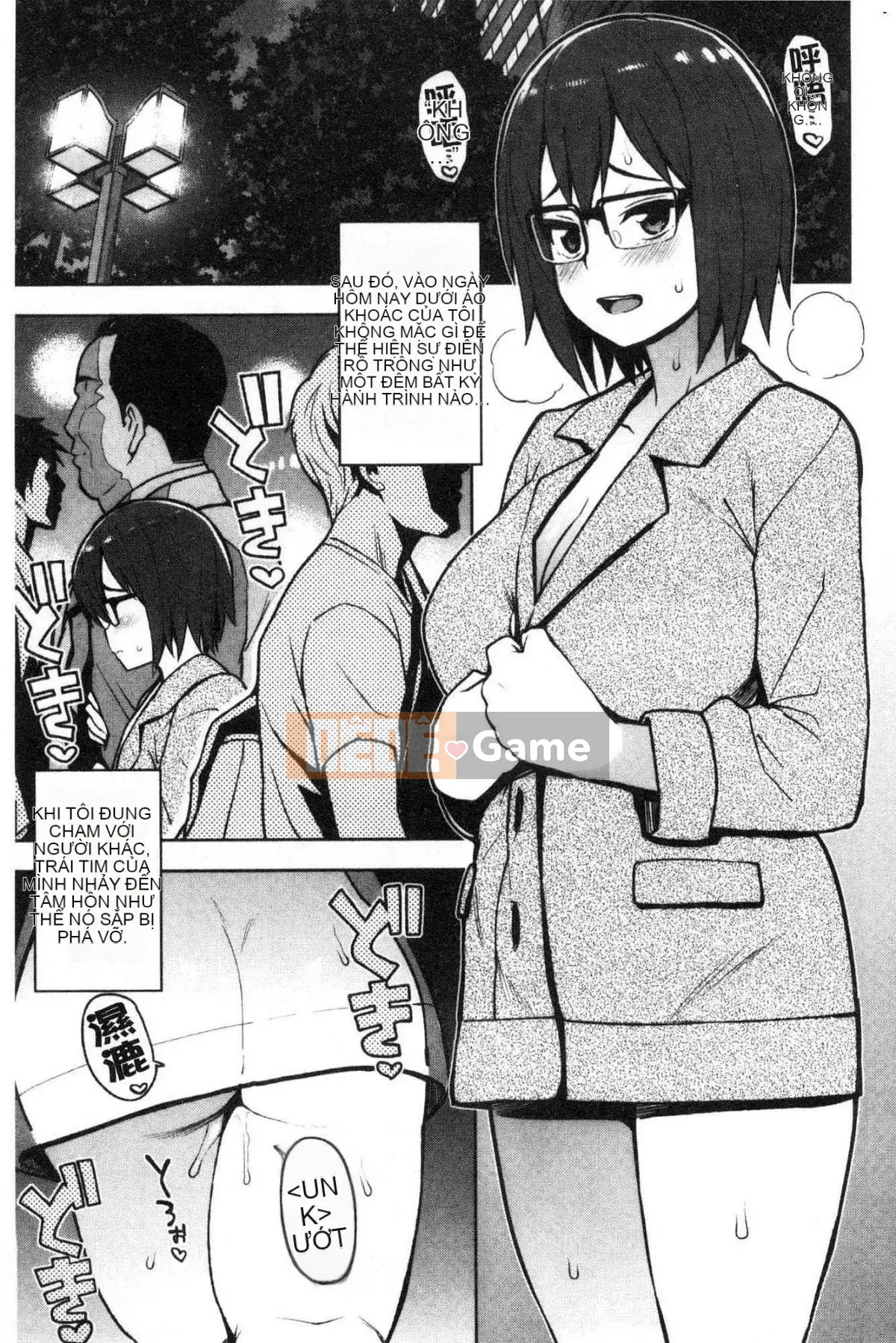 [Kazeteki Kobo][Tamagoro] Caramel Hame Art Burnt Sugar General Fragrance Love Phiên bản giới hạn