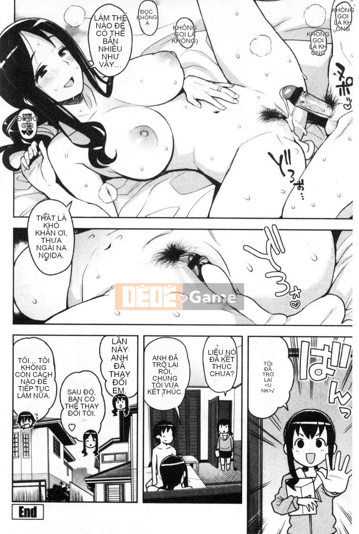 [Kazeteki Kobo][Tamagoro] Caramel Hame Art Burnt Sugar General Fragrance Love Phiên bản giới hạn