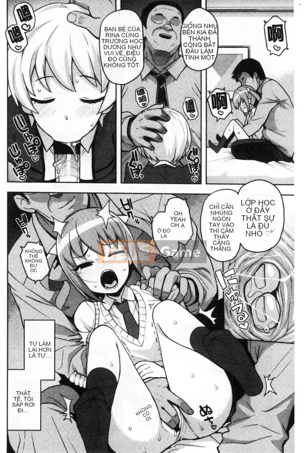 [Kazeteki Kobo][Tamagoro] Caramel Hame Art Burnt Sugar General Fragrance Love Phiên bản giới hạn