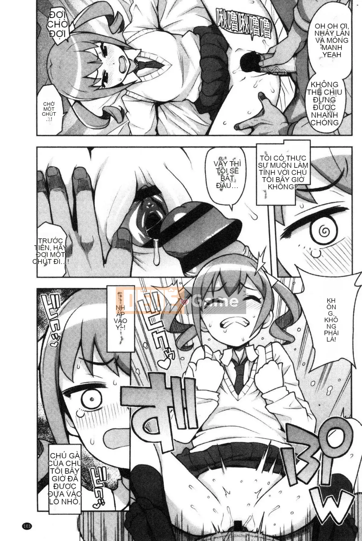 [Kazeteki Kobo][Tamagoro] Caramel Hame Art Burnt Sugar General Fragrance Love Phiên bản giới hạn