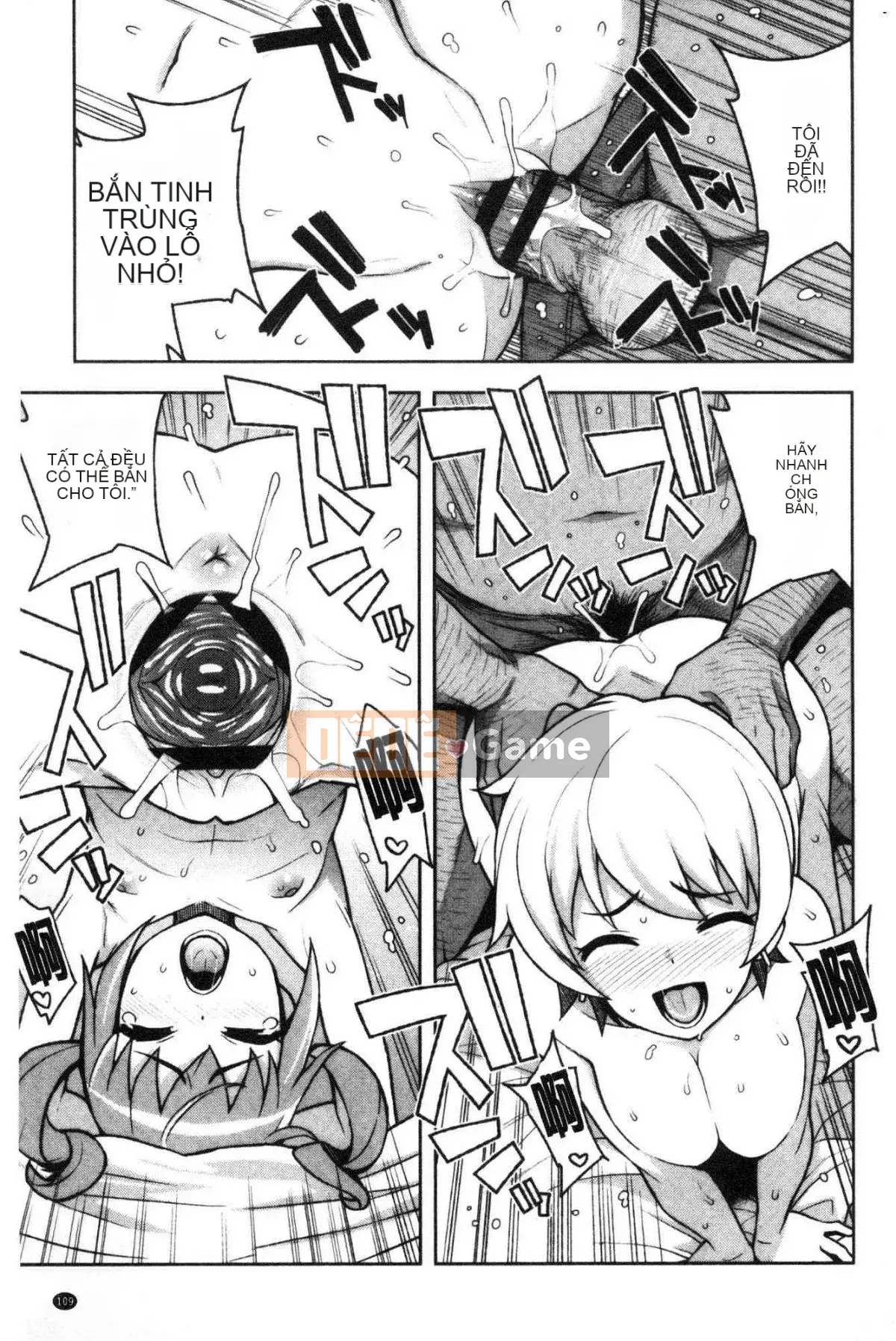 [Kazeteki Kobo][Tamagoro] Caramel Hame Art Burnt Sugar General Fragrance Love Phiên bản giới hạn