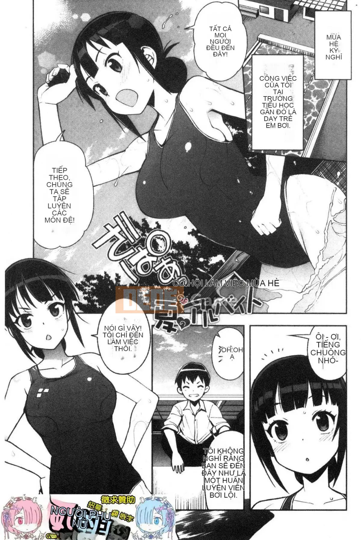 [Kazeteki Kobo][Tamagoro] Caramel Hame Art Burnt Sugar General Fragrance Love Phiên bản giới hạn