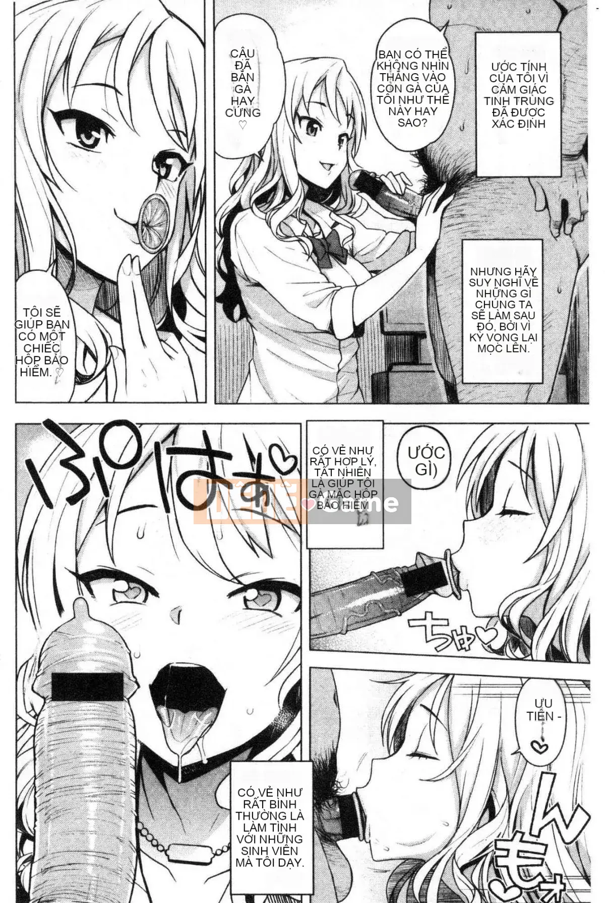 [Kazeteki Kobo][Tamagoro] Caramel Hame Art Burnt Sugar General Fragrance Love Phiên bản giới hạn