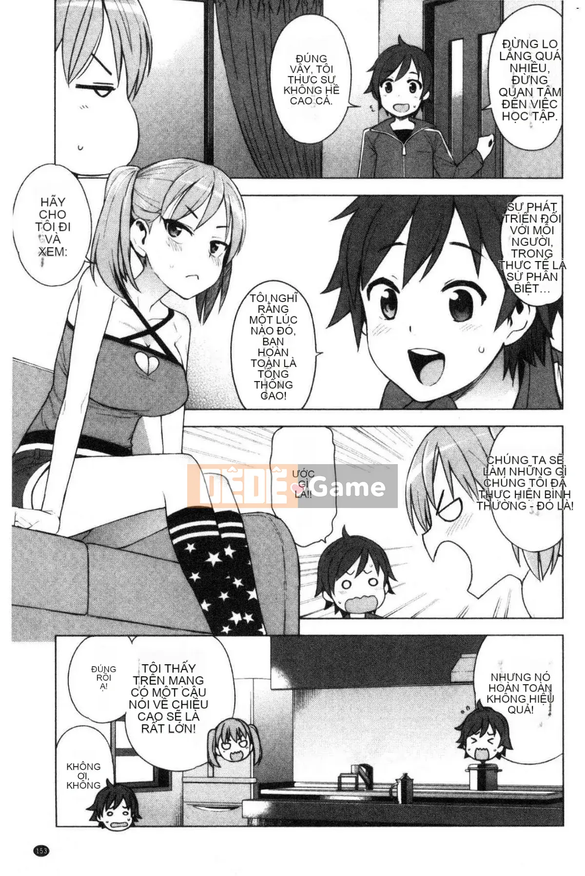 [Kazeteki Kobo][Tamagoro] Caramel Hame Art Burnt Sugar General Fragrance Love Phiên bản giới hạn