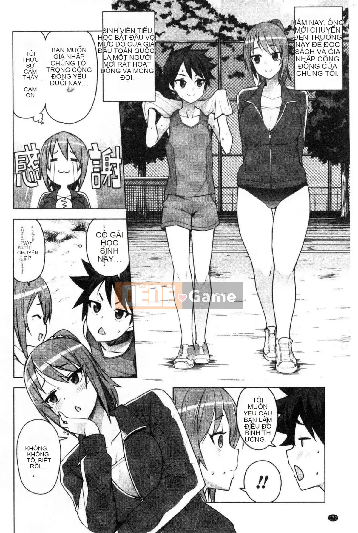 [Kazeteki Kobo][Tamagoro] Caramel Hame Art Burnt Sugar General Fragrance Love Phiên bản giới hạn