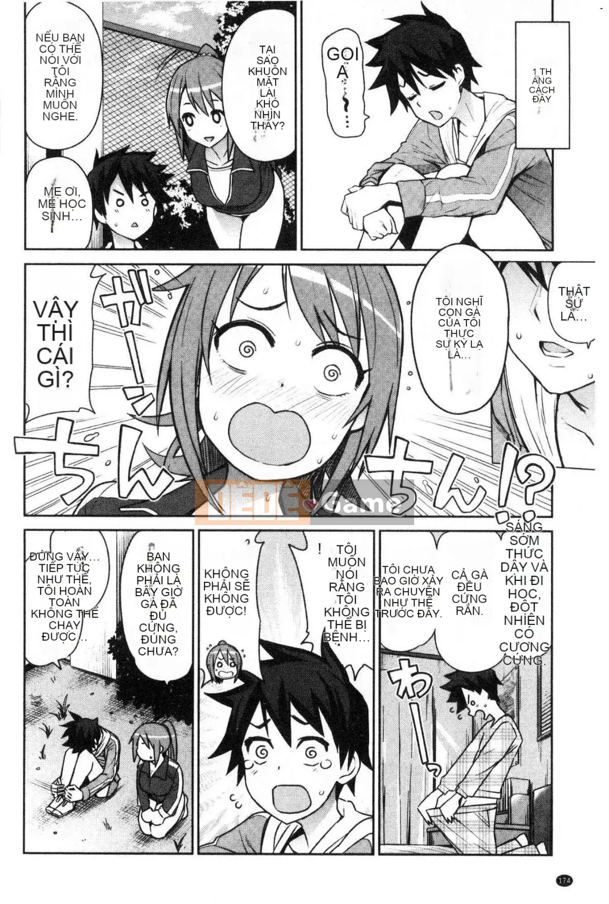 [Kazeteki Kobo][Tamagoro] Caramel Hame Art Burnt Sugar General Fragrance Love Phiên bản giới hạn