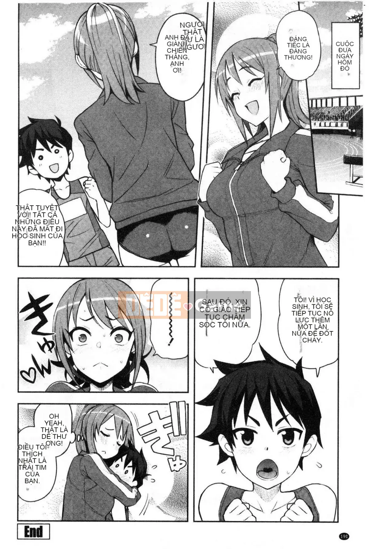 [Kazeteki Kobo][Tamagoro] Caramel Hame Art Burnt Sugar General Fragrance Love Phiên bản giới hạn