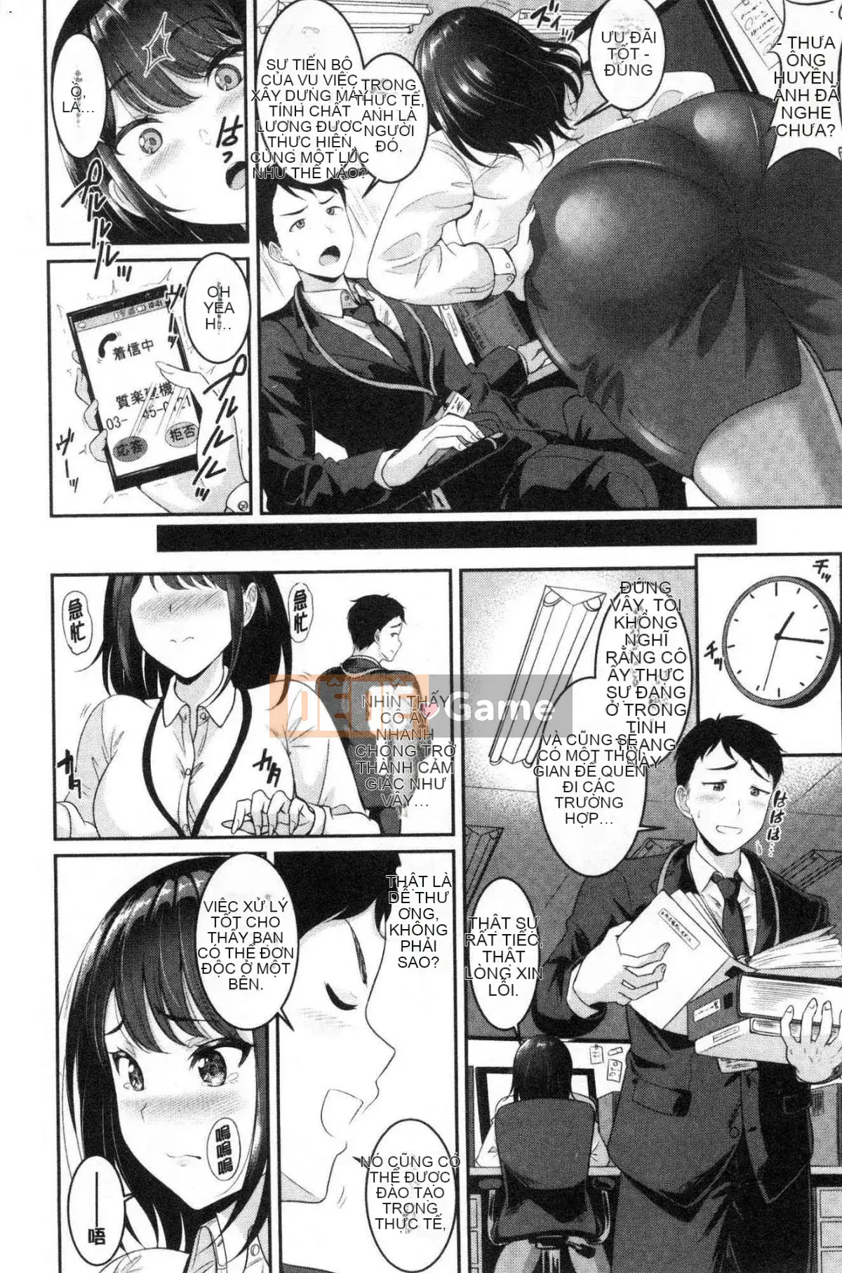 [Kazeteki Koubou][Kasugano Tobari] Manyimuchitsuyudaku