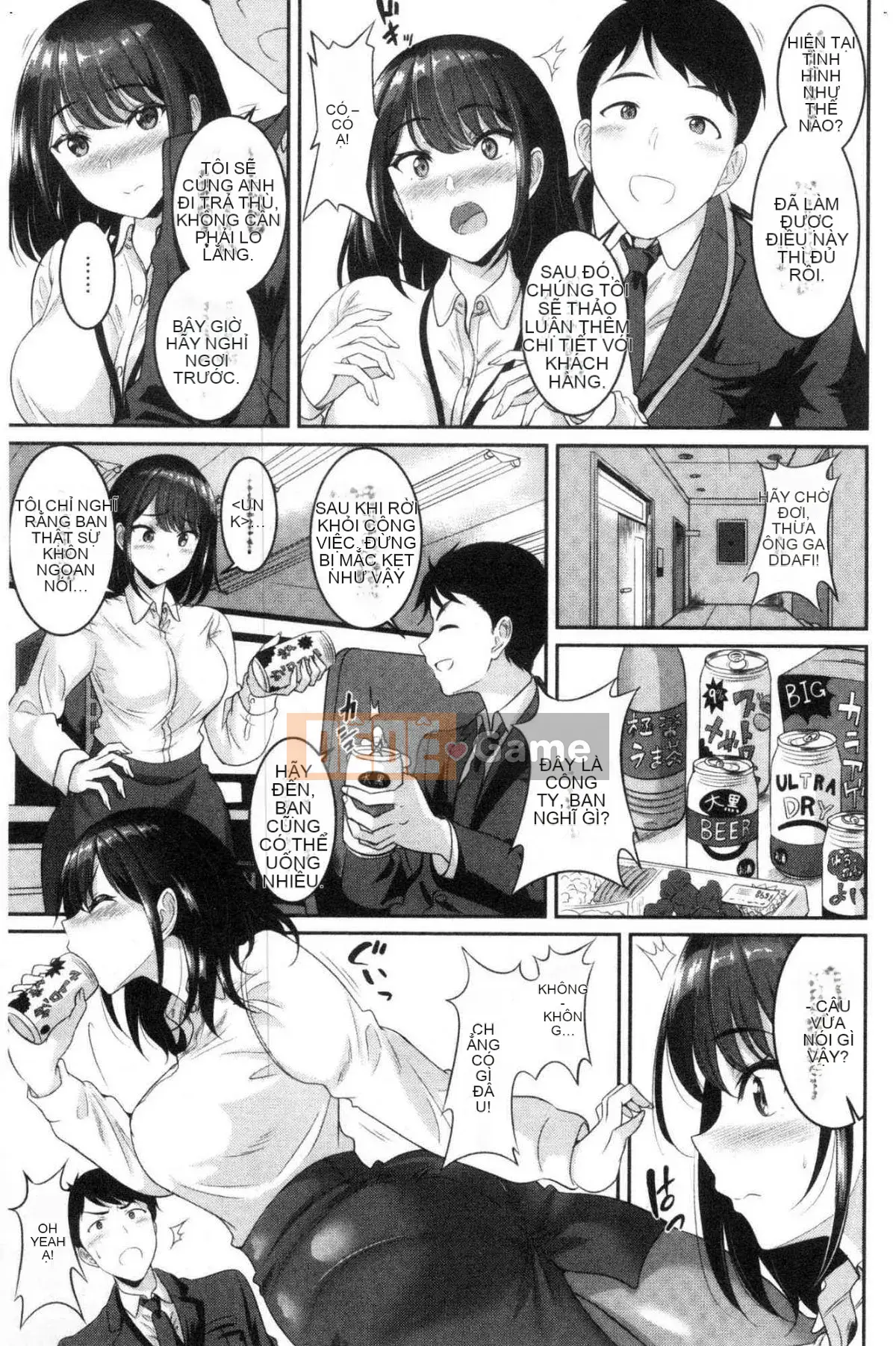 [Kazeteki Koubou][Kasugano Tobari] Manyimuchitsuyudaku