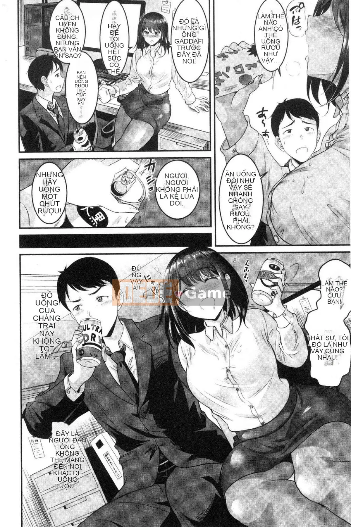 [Kazeteki Koubou][Kasugano Tobari] Manyimuchitsuyudaku