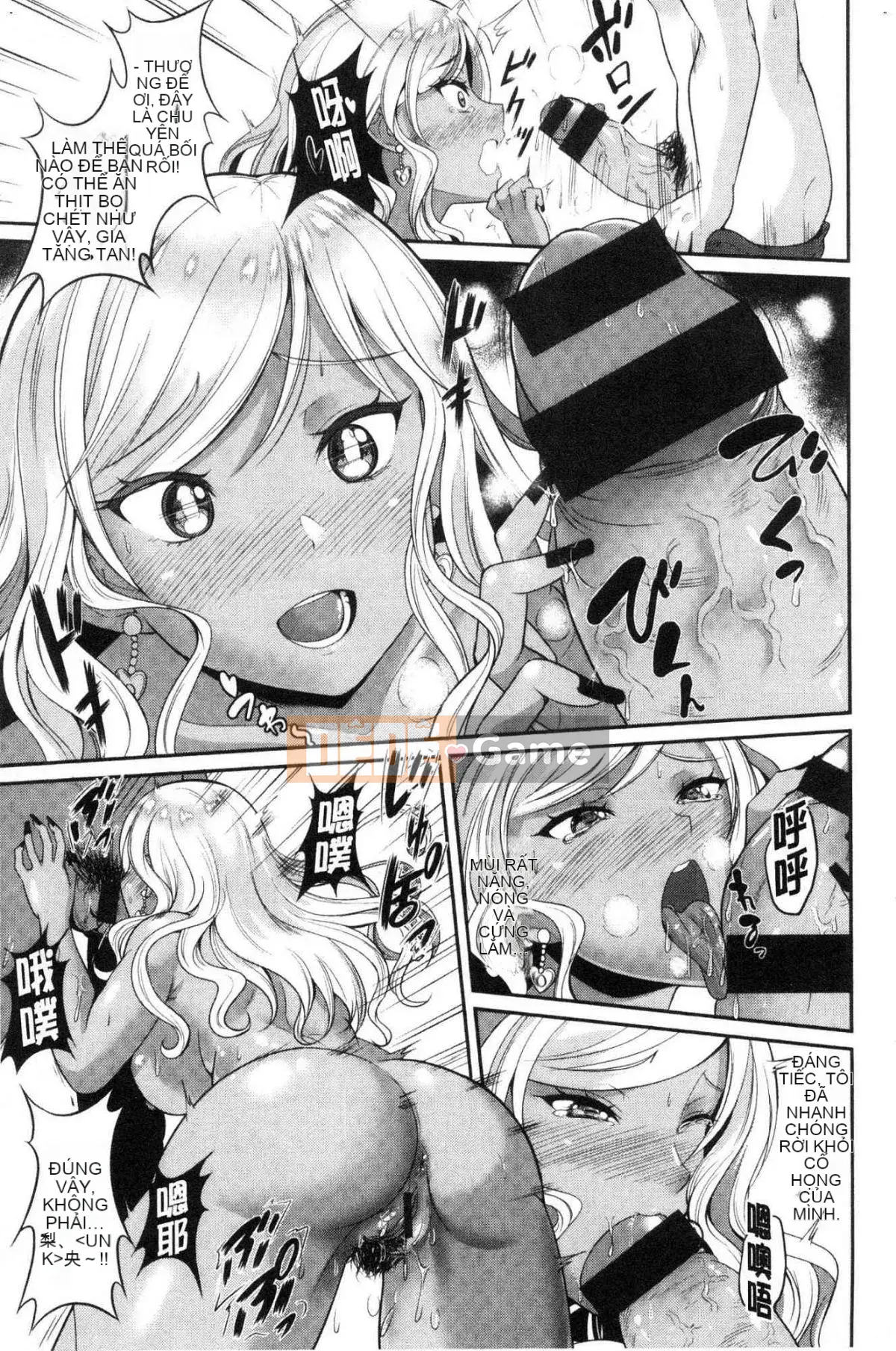 [Kazeteki Koubou][Kasugano Tobari] Manyimuchitsuyudaku