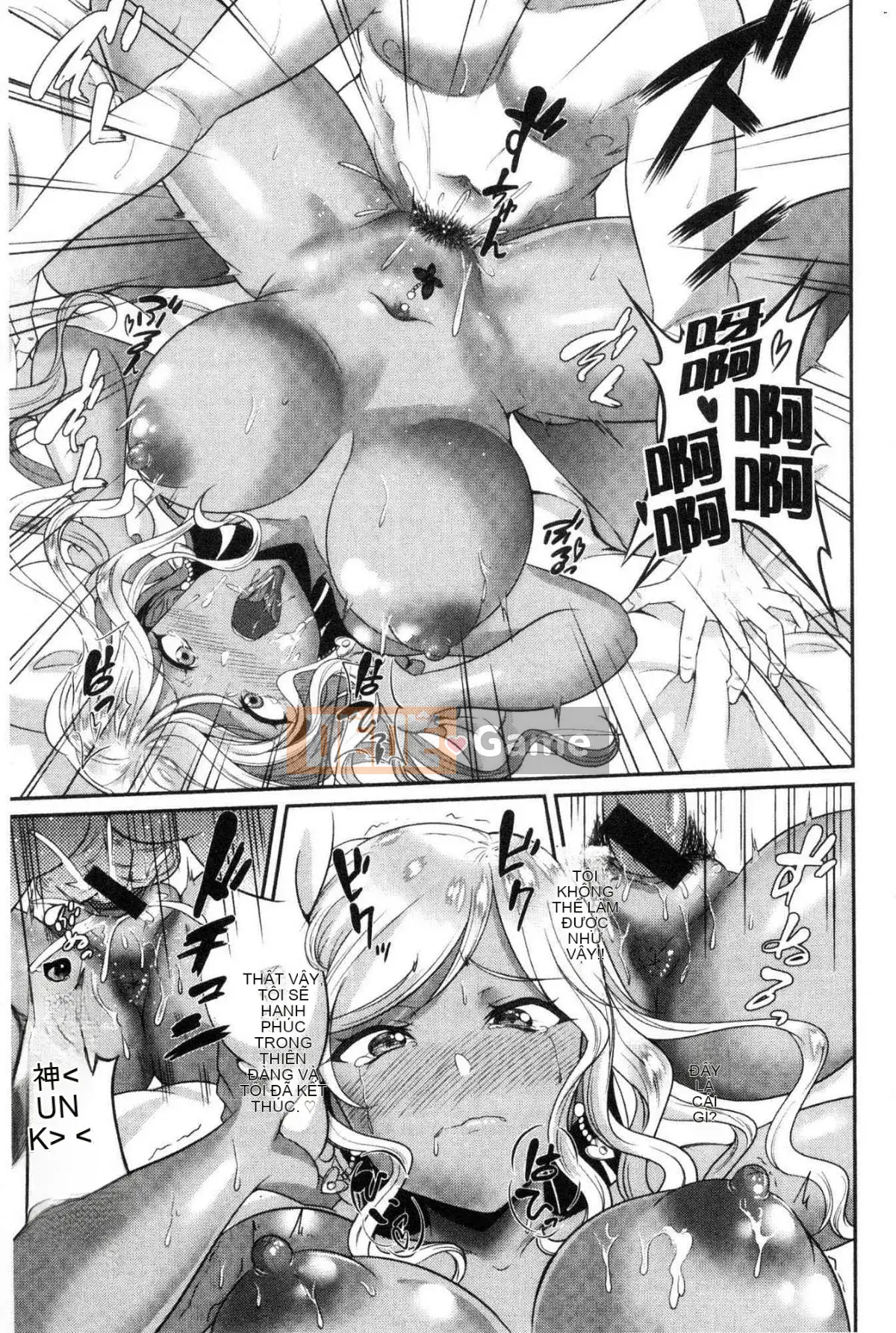 [Kazeteki Koubou][Kasugano Tobari] Manyimuchitsuyudaku