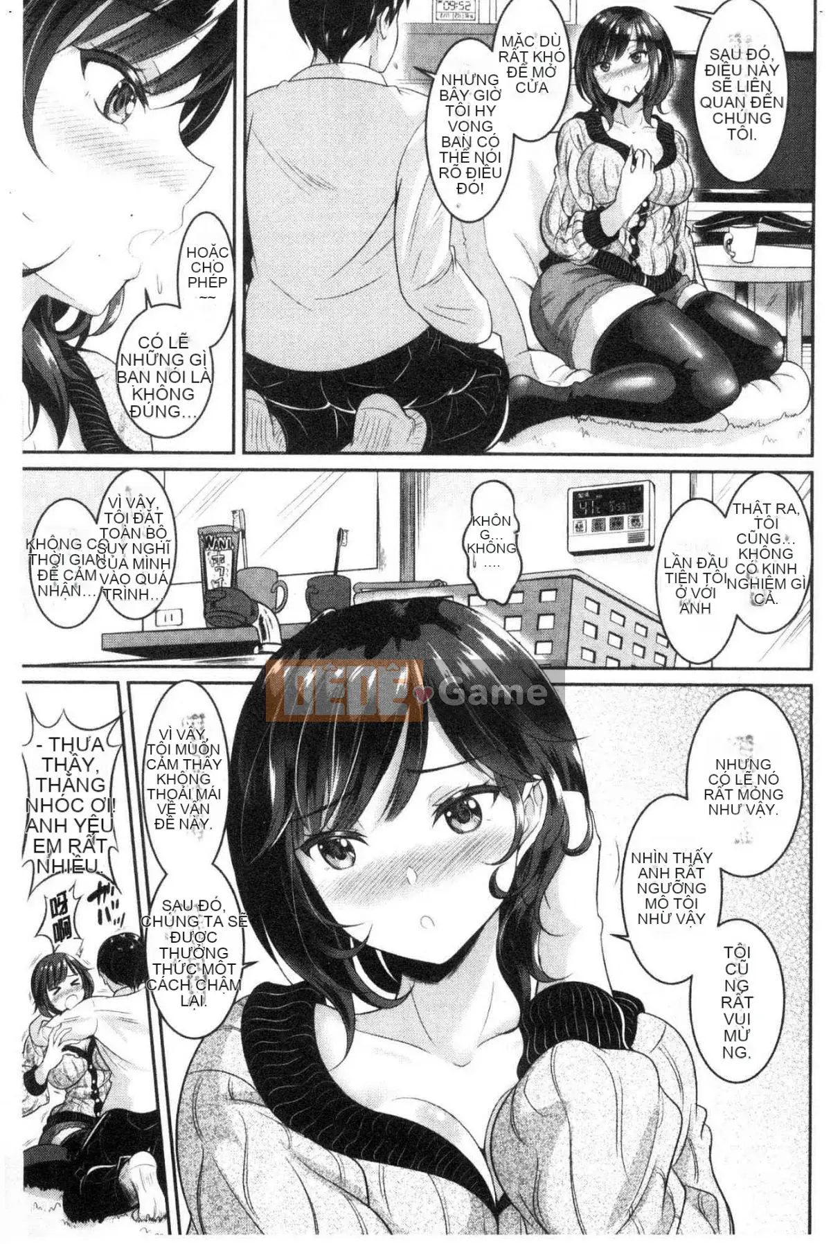 [Kazeteki Koubou][Kasugano Tobari] Manyimuchitsuyudaku