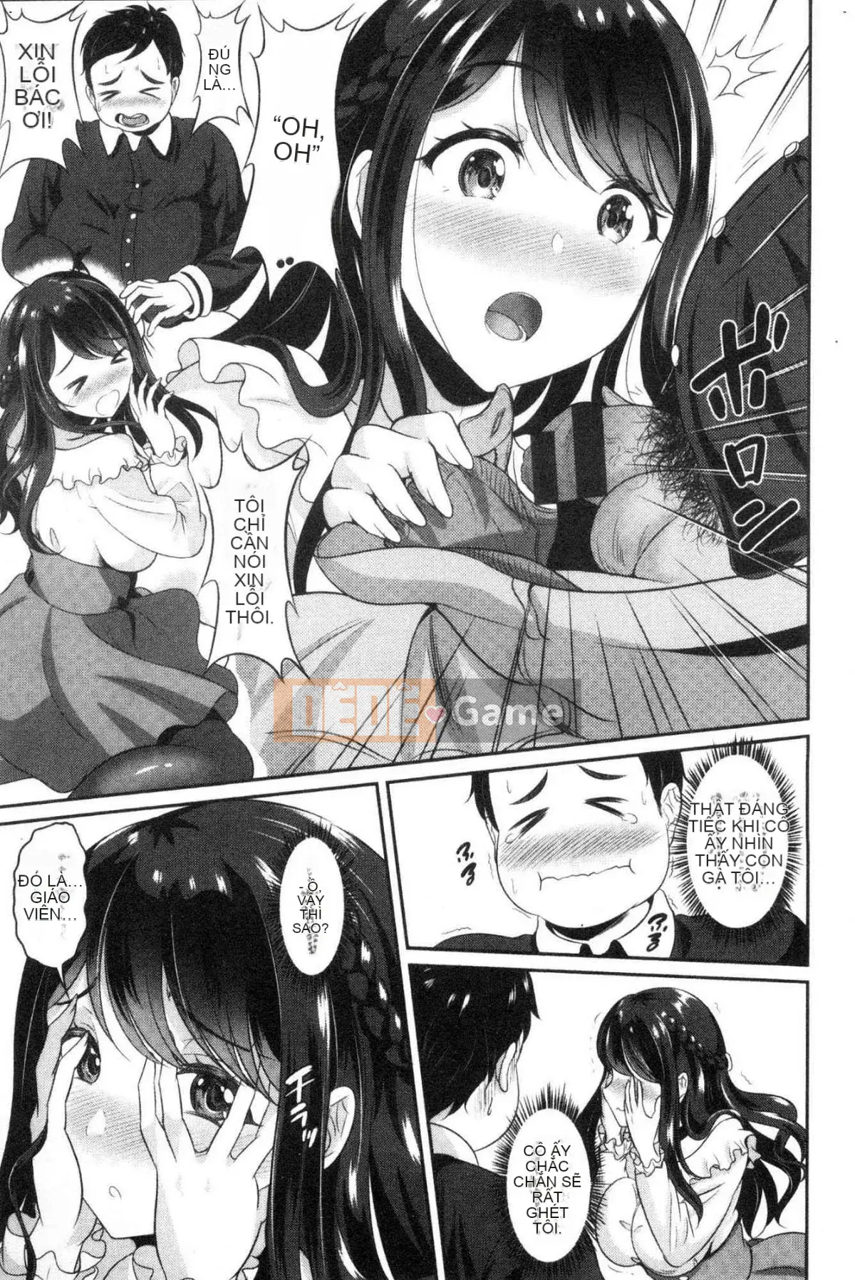 [Kazeteki Koubou][Kasugano Tobari] Manyimuchitsuyudaku