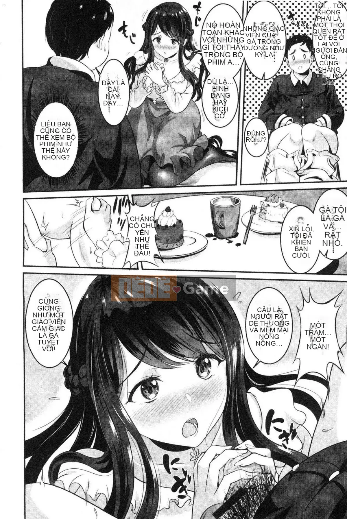 [Kazeteki Koubou][Kasugano Tobari] Manyimuchitsuyudaku