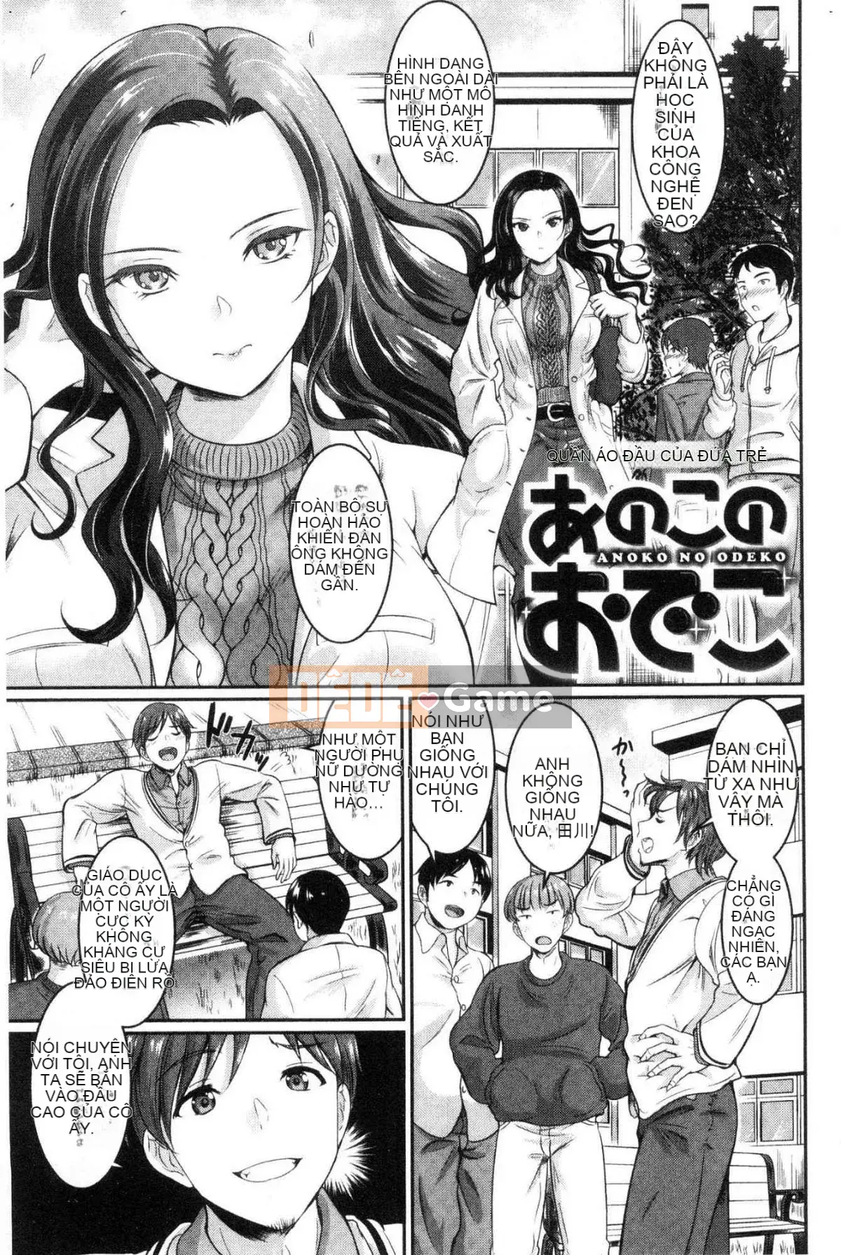 [Kazeteki Koubou][Kasugano Tobari] Manyimuchitsuyudaku