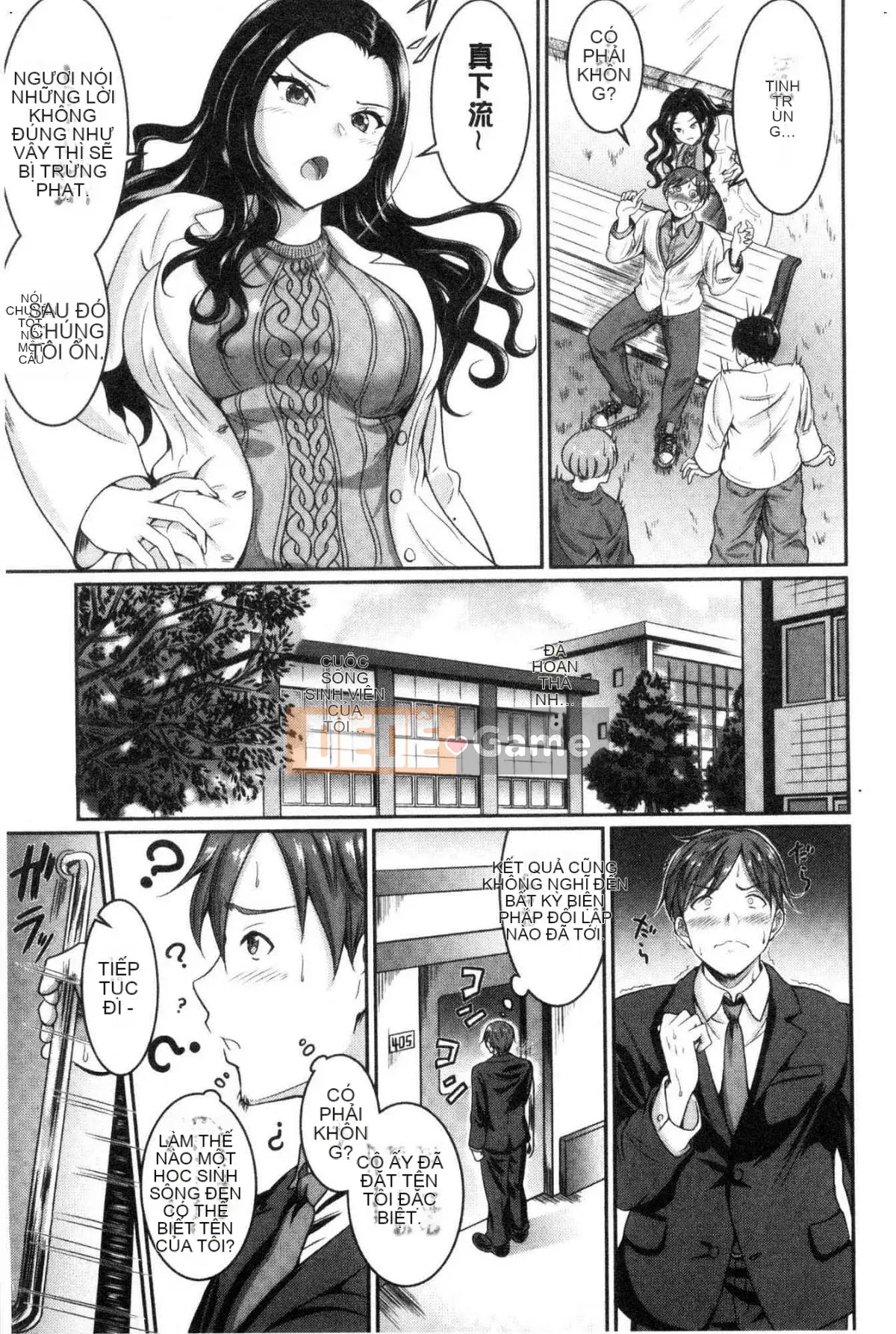 [Kazeteki Koubou][Kasugano Tobari] Manyimuchitsuyudaku