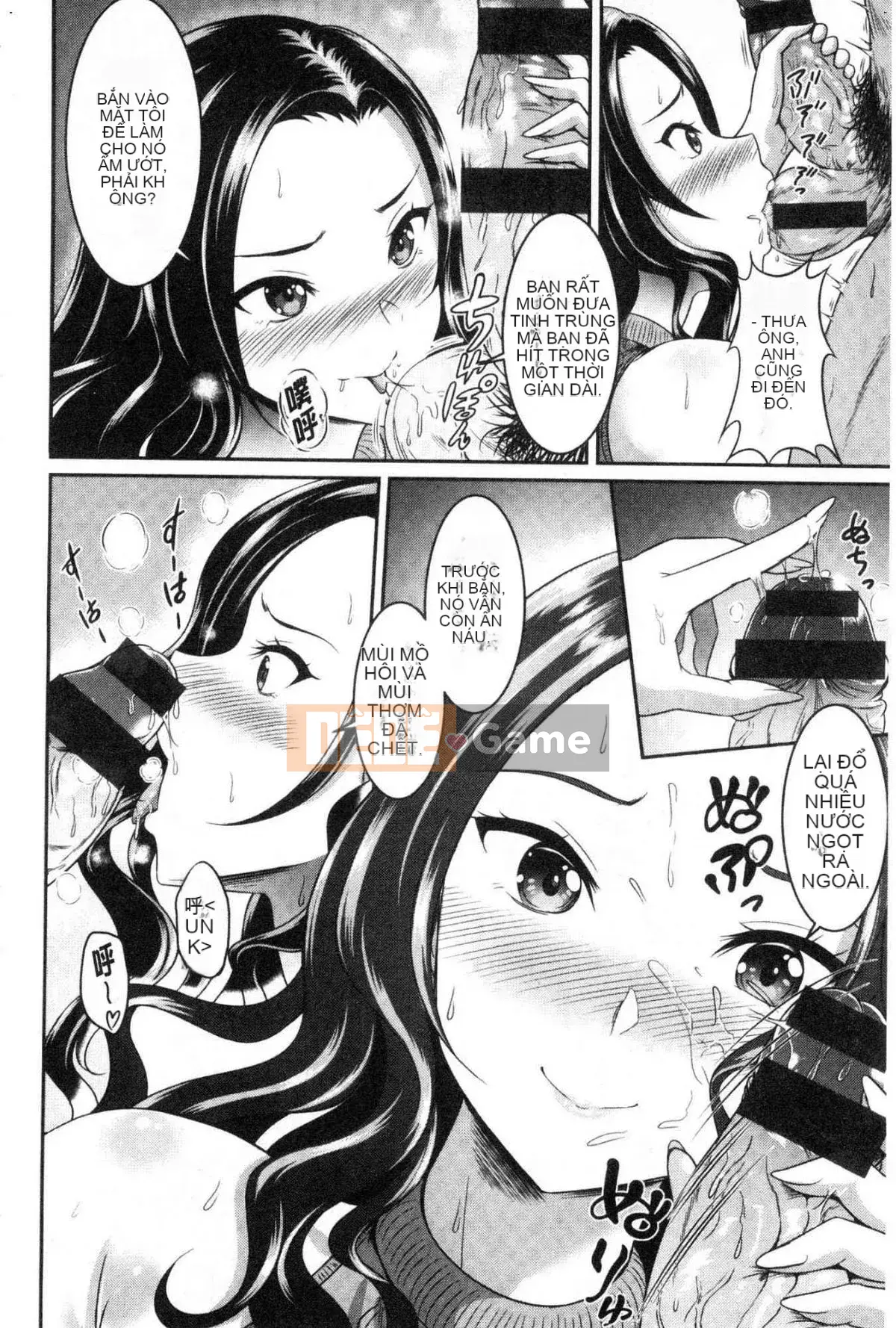 [Kazeteki Koubou][Kasugano Tobari] Manyimuchitsuyudaku