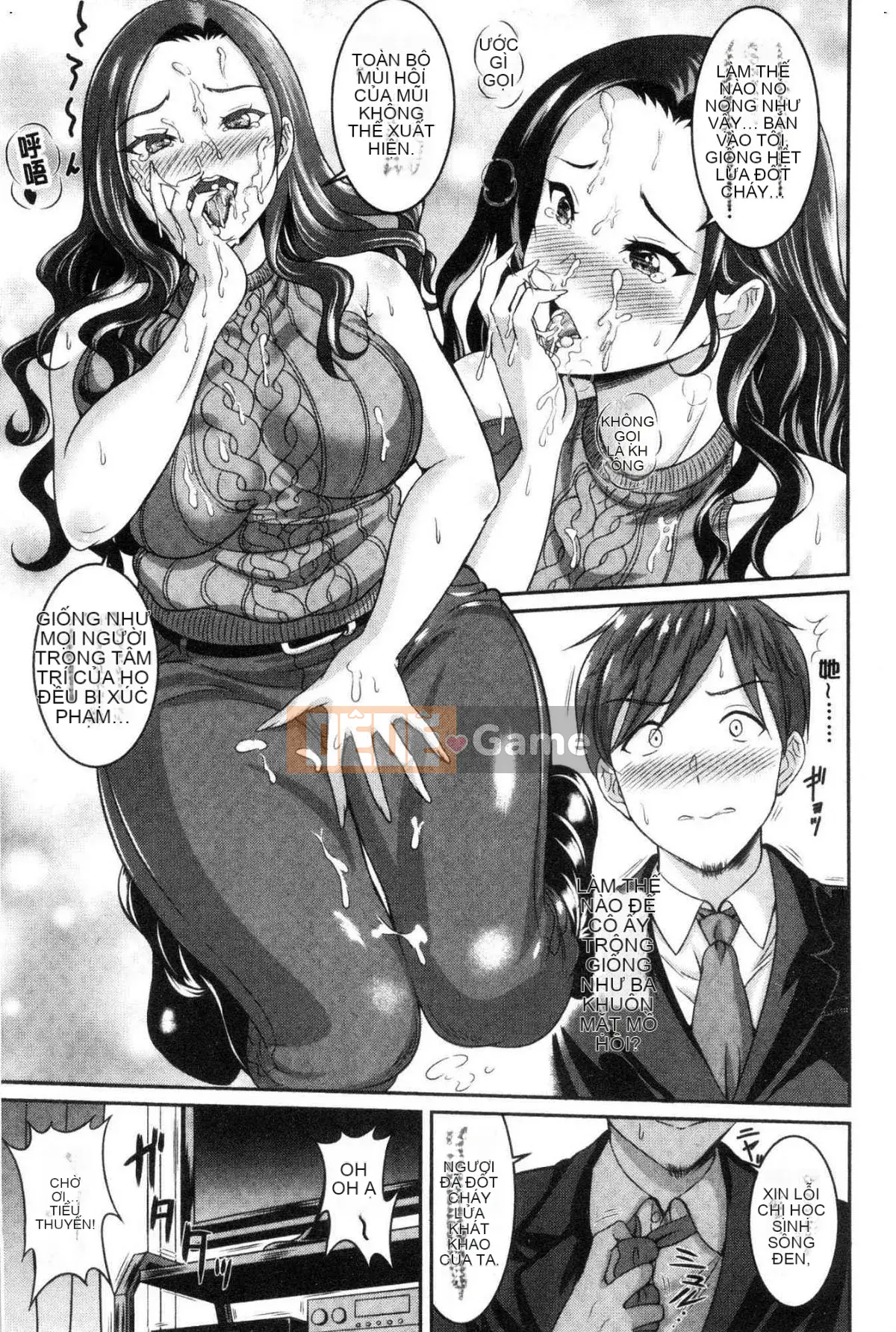 [Kazeteki Koubou][Kasugano Tobari] Manyimuchitsuyudaku