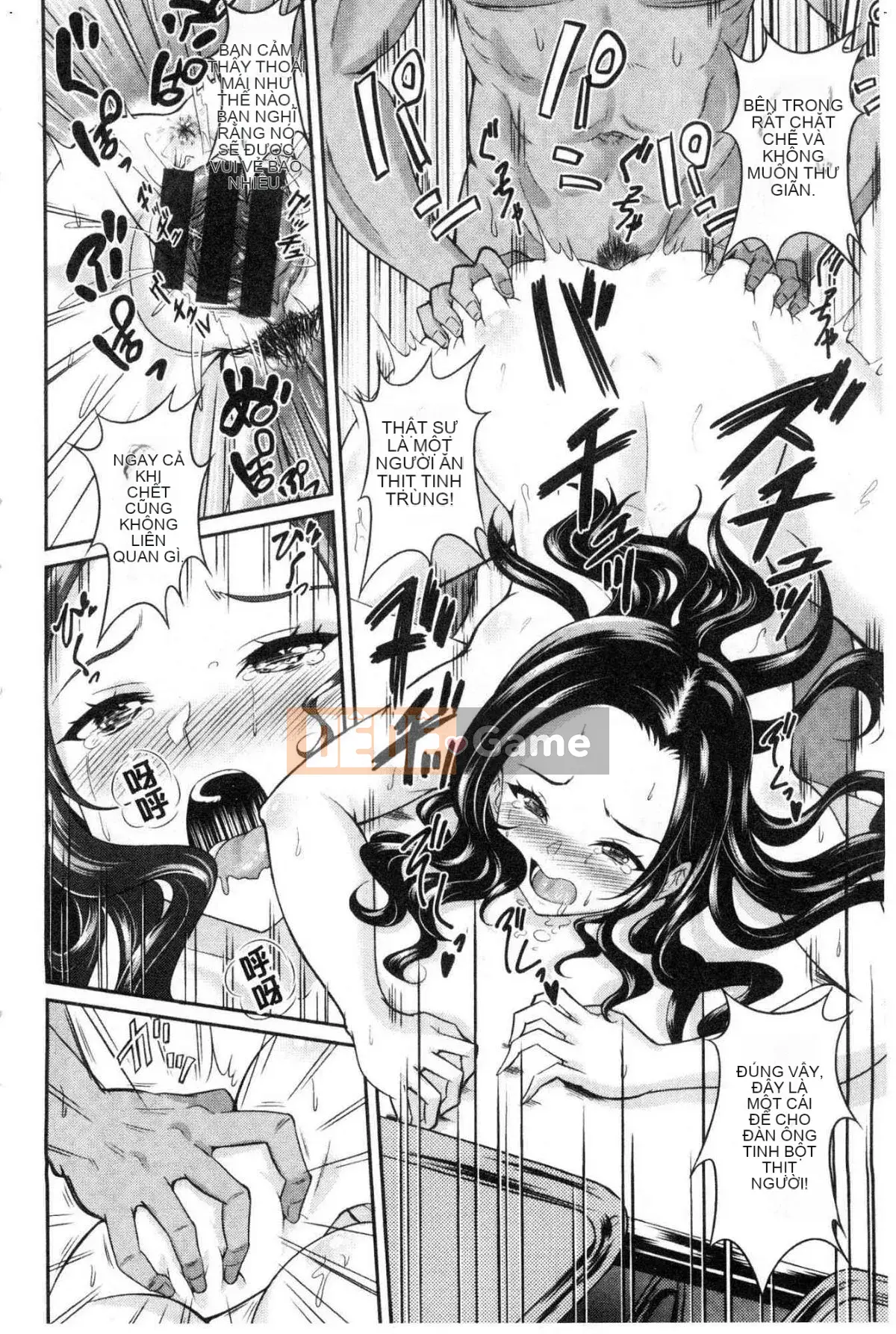 [Kazeteki Koubou][Kasugano Tobari] Manyimuchitsuyudaku