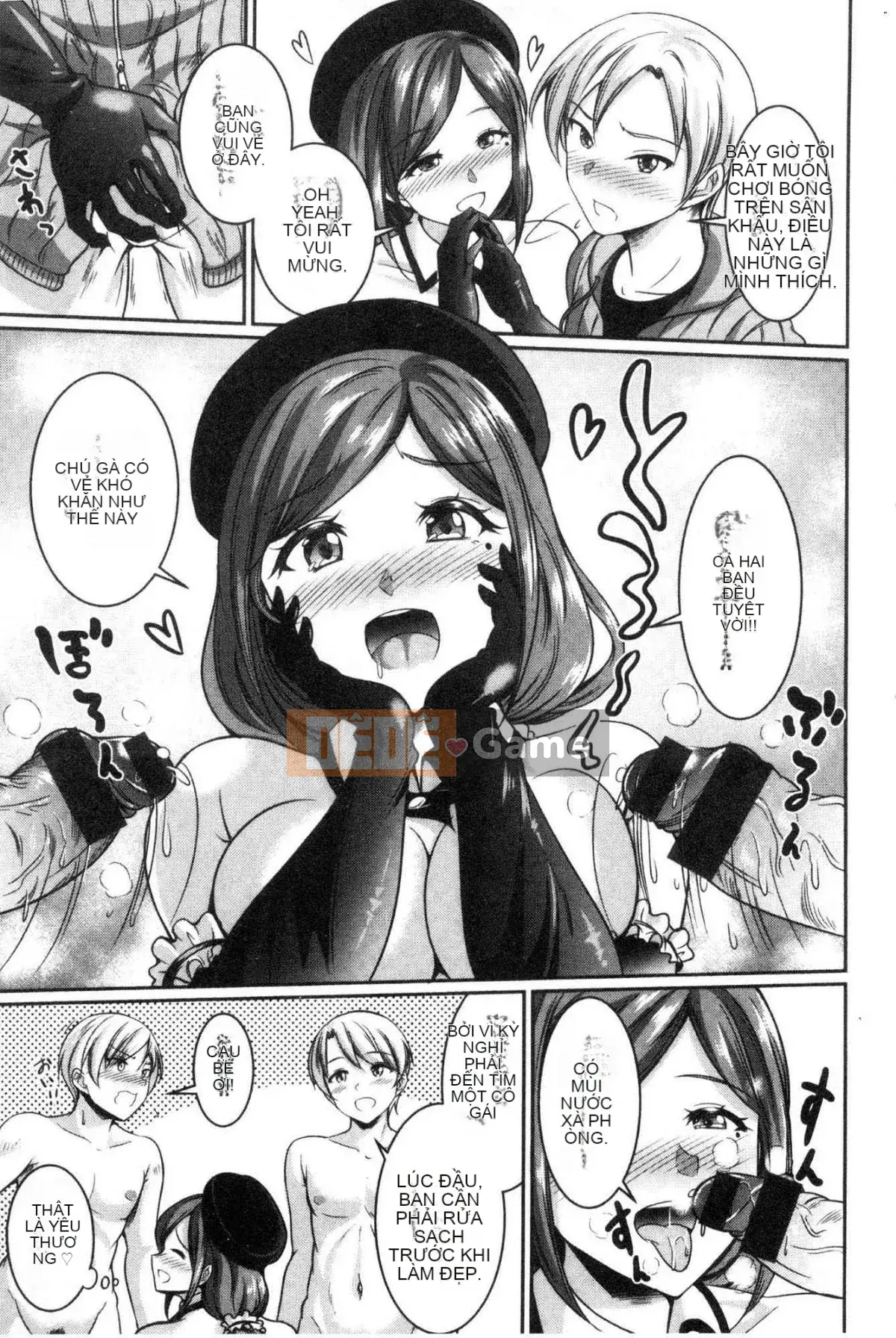 [Kazeteki Koubou][Kasugano Tobari] Manyimuchitsuyudaku