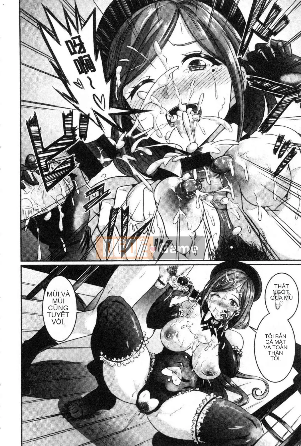 [Kazeteki Koubou][Kasugano Tobari] Manyimuchitsuyudaku