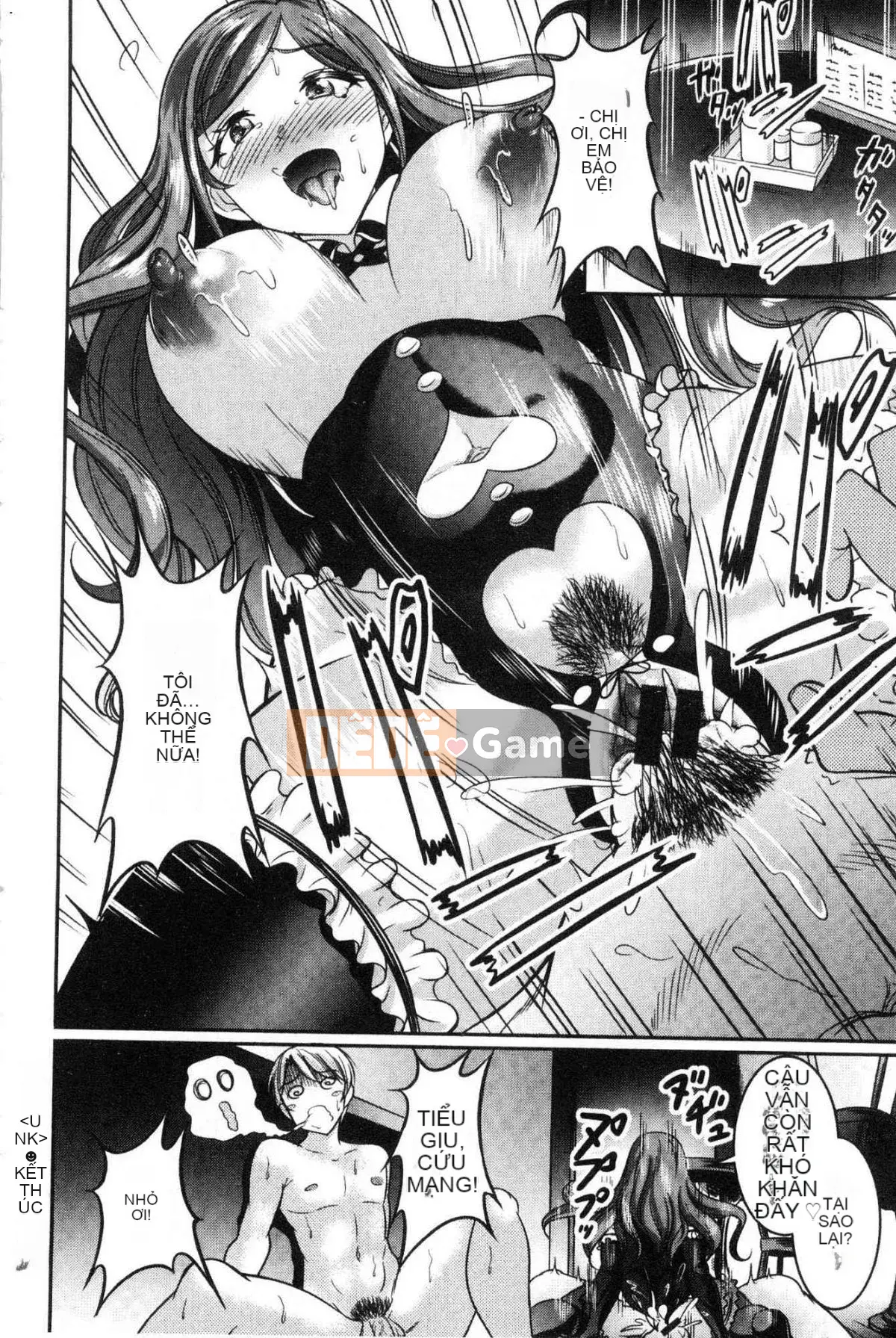 [Kazeteki Koubou][Kasugano Tobari] Manyimuchitsuyudaku