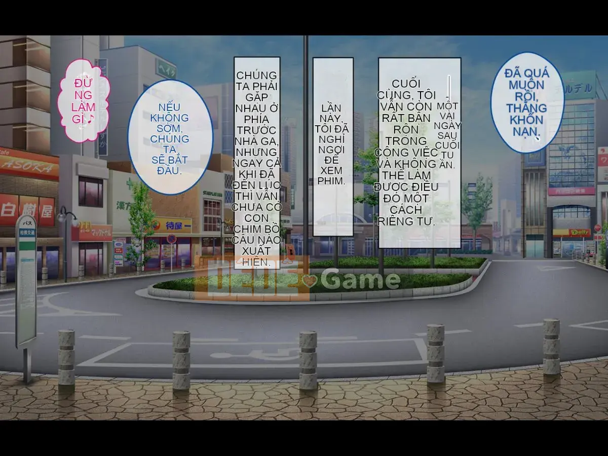 [Torii Hime (Koku Rikishi)] Dừng lại Umi-chan!!